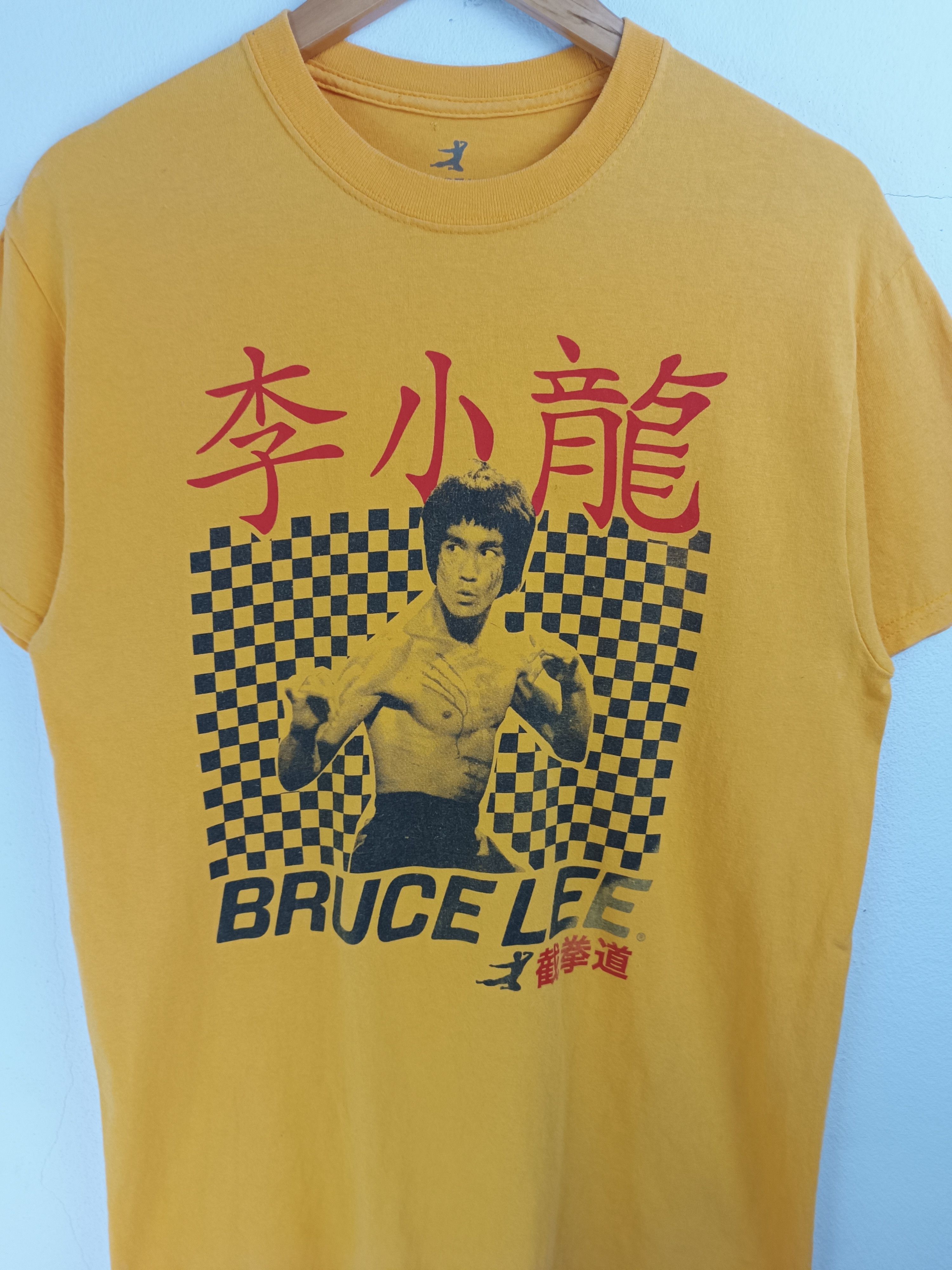 Other VINTAGE BRUCE LEE ENTER THE DRAGON KILL BILL KUNG FU TEE Size US M / EU 48-50 / 2 - 9 Thumbnail