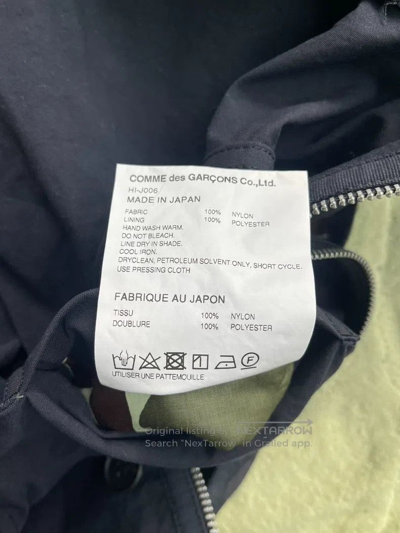 Comme des Garcons Comme des Garcons Black coat Size US L / EU 52-54 / 3 - 5 Thumbnail