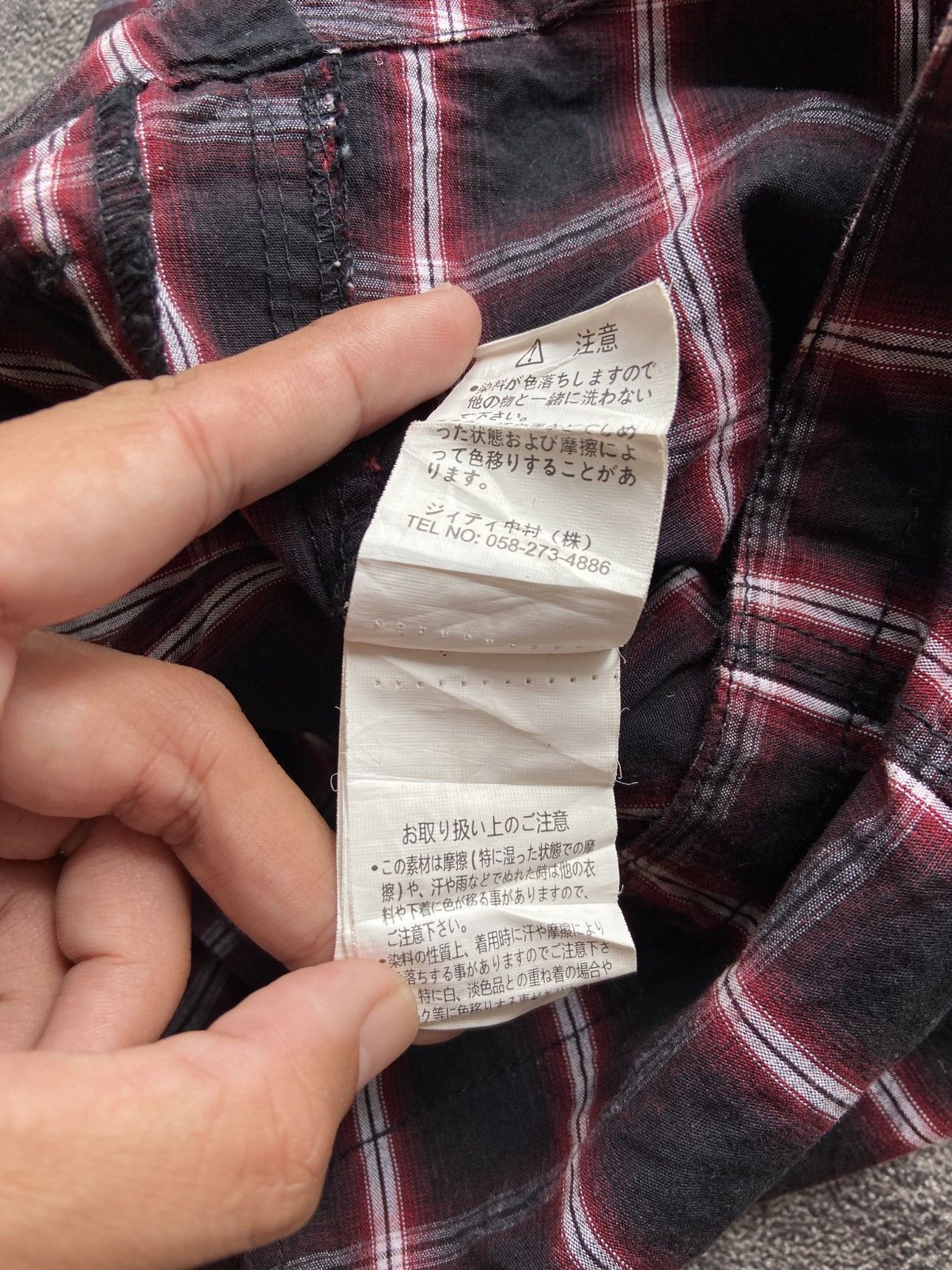 If Six Was Nine In The Attic Vest Punk Style Size US M / EU 48-50 / 2 - 12 Thumbnail
