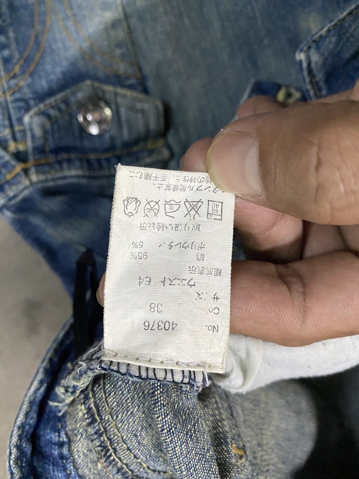 If Six Was Nine × Jean × Tornado Mart Flare Jeans Jouer Aux Pure Lady Swarovski Flared @205 Size 27" / US 4 / IT 40 - 8 Thumbnail