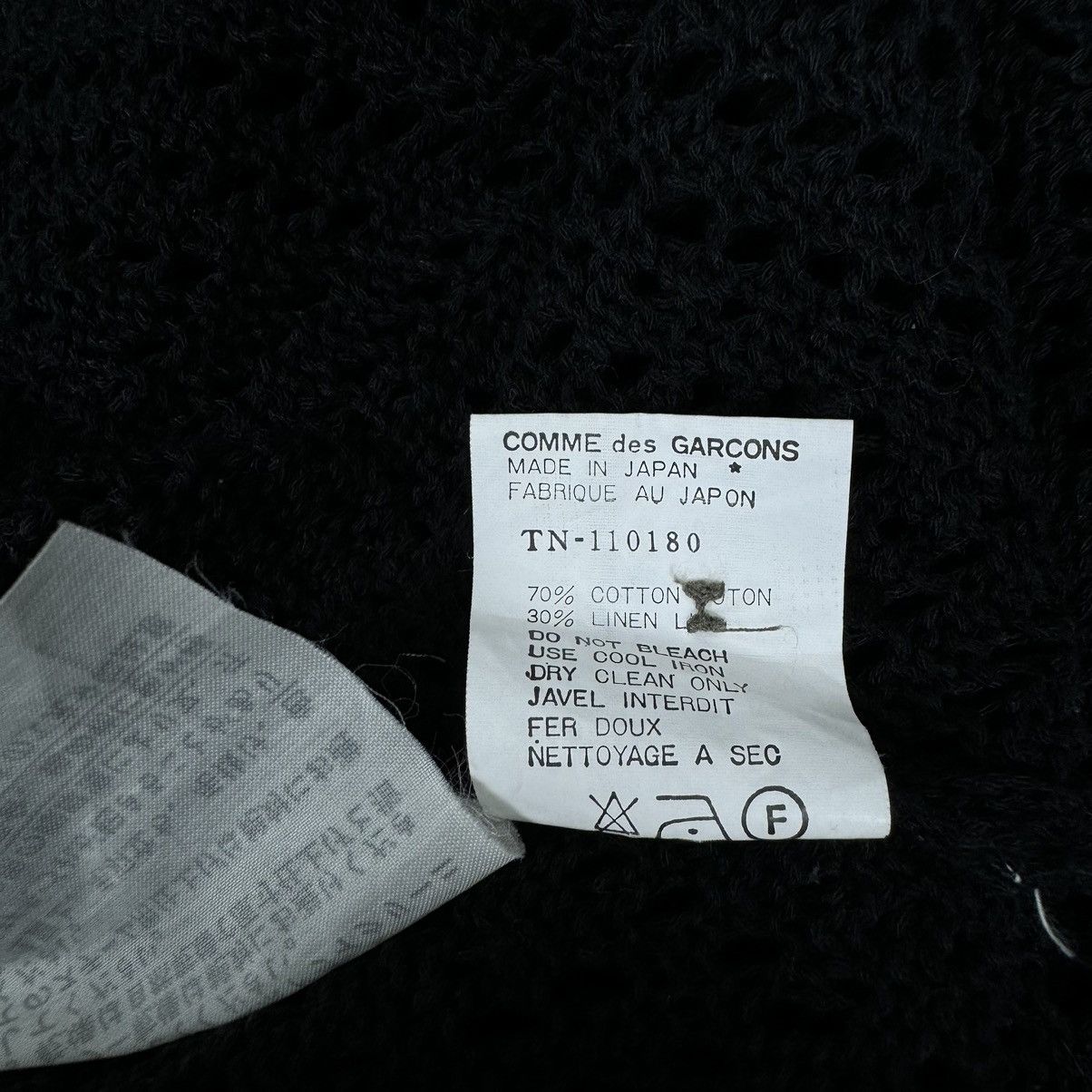 Comme des Garcons ❄️CDG TRICOT FISHNET SS1988 CROPPED JACKET Size S / US 4 / IT 40 - 10 Thumbnail