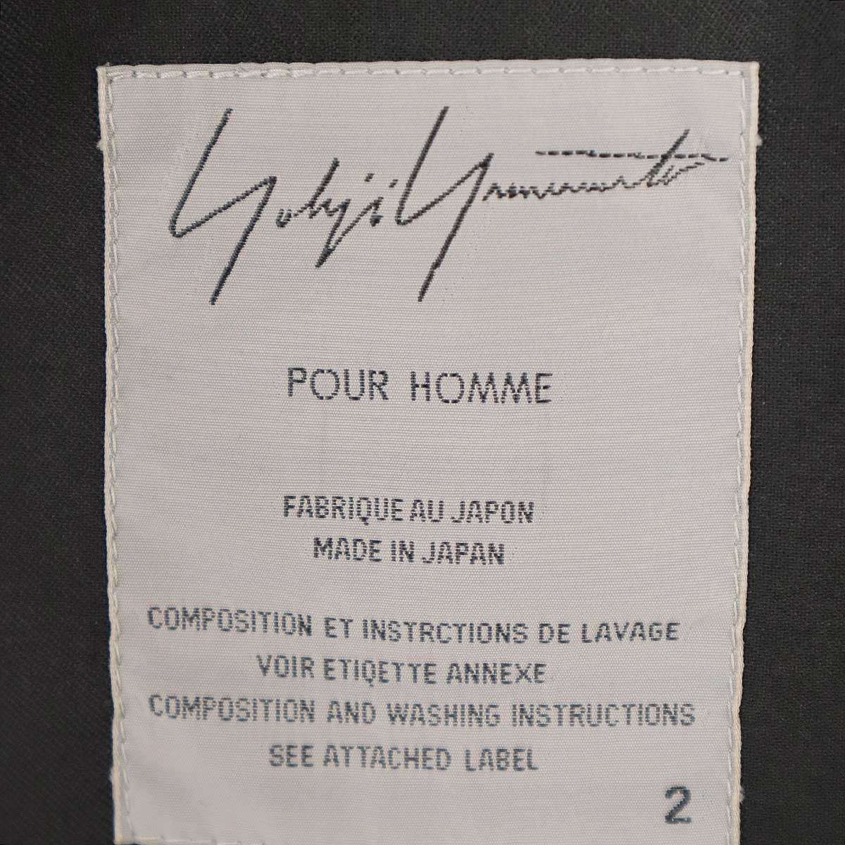 Yohji Yamamoto Yohji Yamamoto POUR HOMME 08AW wool jacket Size US M / EU 48-50 / 2 - 3 Thumbnail