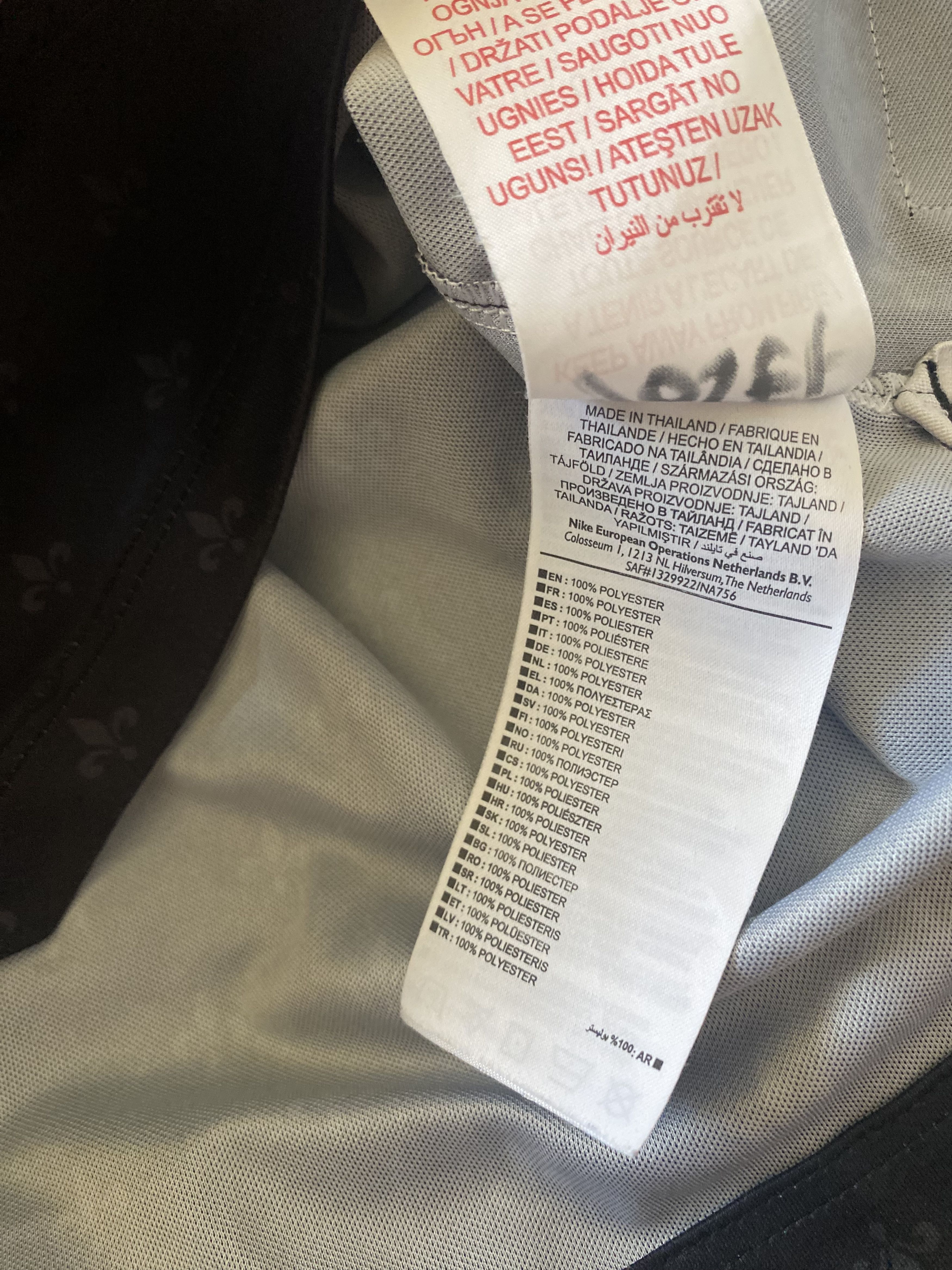 Nike PARIS SAINT GERMAIN 2018 - 2019 128 - 137 cm - Nike - UNIQUE Size US XXS / EU 40 - 3 Thumbnail