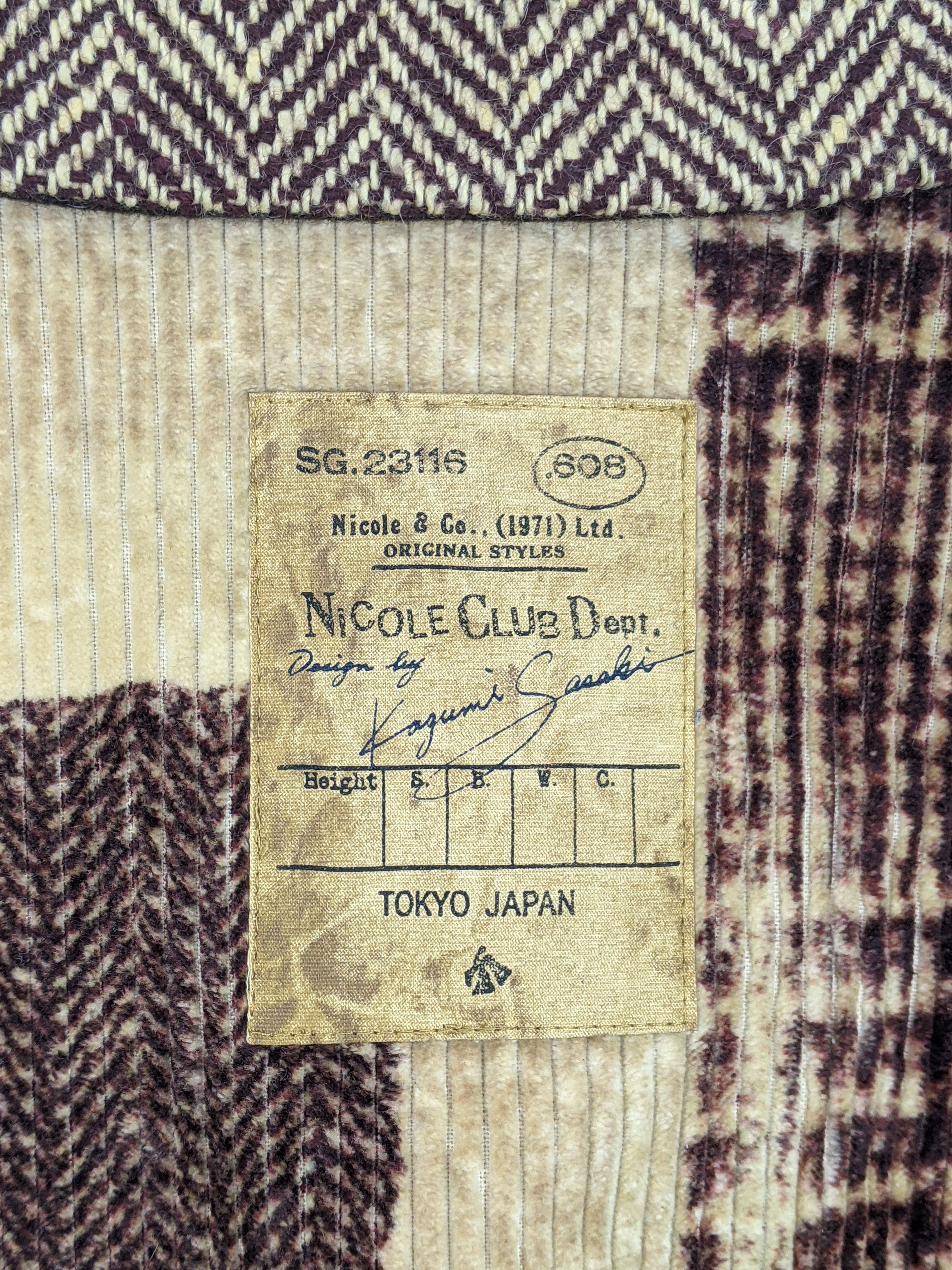 Designer Vintage Nicole Club By Kagumi Sasaki Corduroy Jacket MJ0145 Size US L / EU 52-54 / 3 - 6 Thumbnail