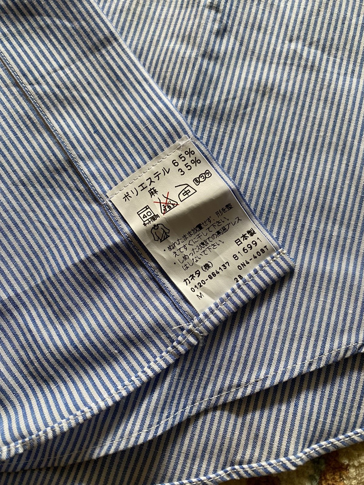 Yohji Yamamoto Vintage Yohji Yamamoto Plaid Striped Shirt Size US M / EU 48-50 / 2 - 4 Thumbnail
