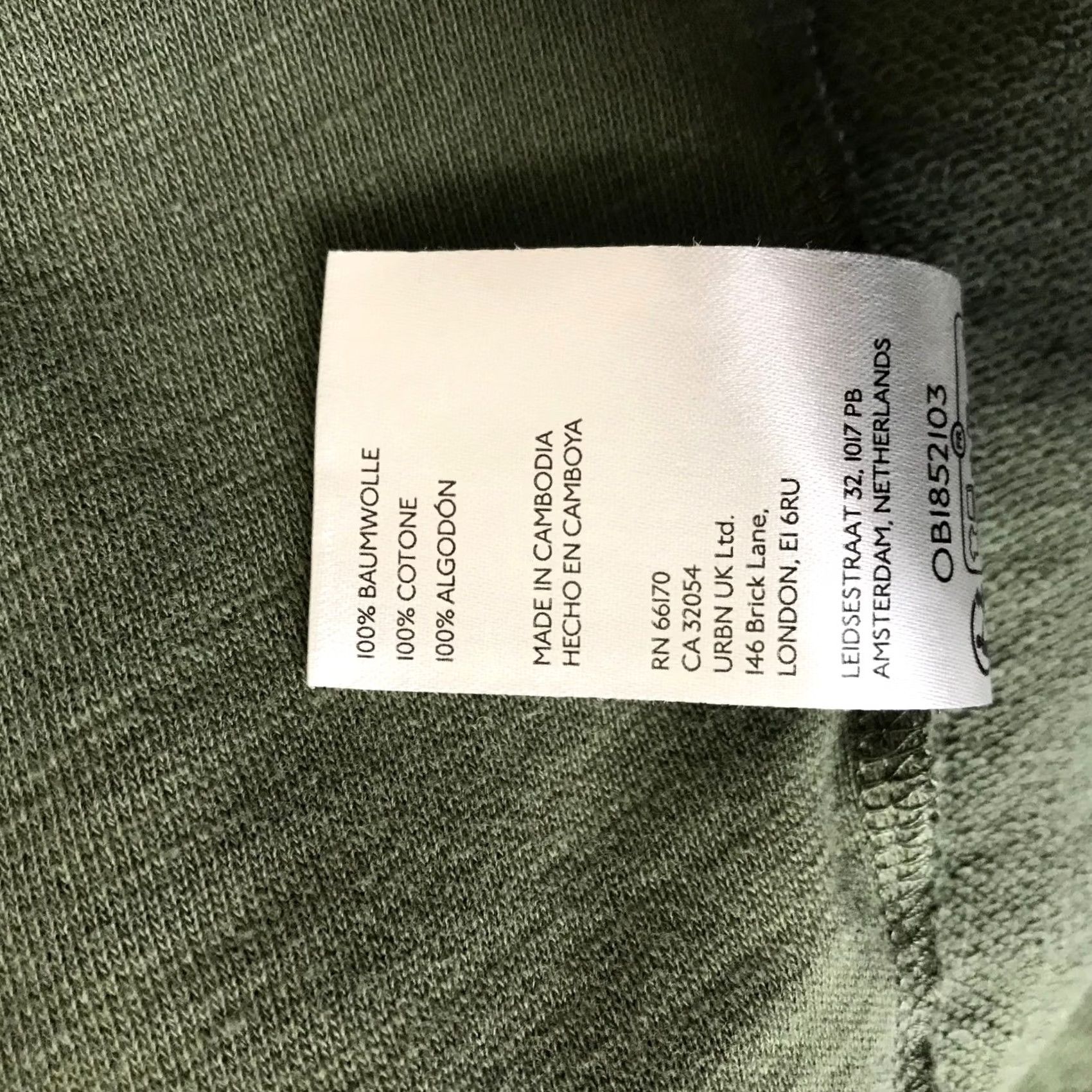 Vintage Pilcro and the Letterpress Camouflage Sweatshirt Green V-Neck Pullover Womens Small Size S / US 4 / IT 40 - 8 Thumbnail