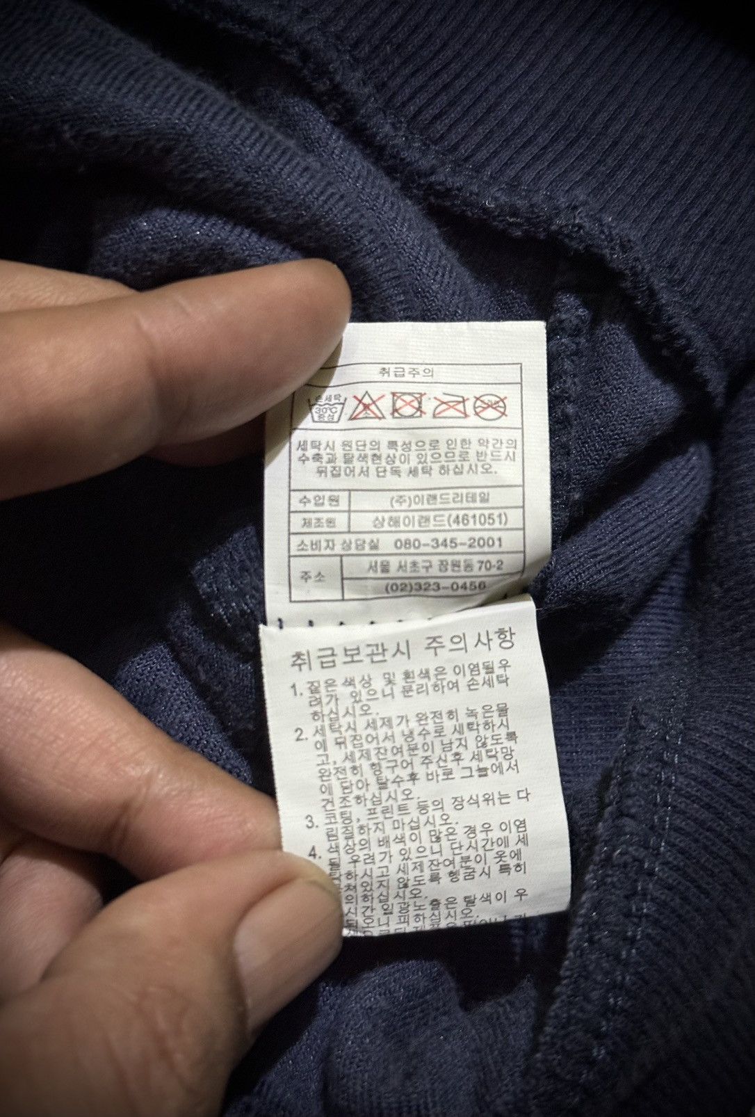 Hysteric Glamour Y2k Cindy poem ifsixwasnine style zip hoodie Size US S / EU 44-46 / 1 - 8 Thumbnail