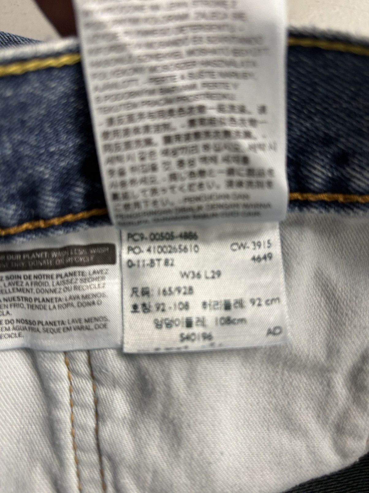Levi's Vintage Levis 505 Jeans Zipper Fly Made in Egypt 36x29 Size US 36 / EU 52 - 7 Thumbnail