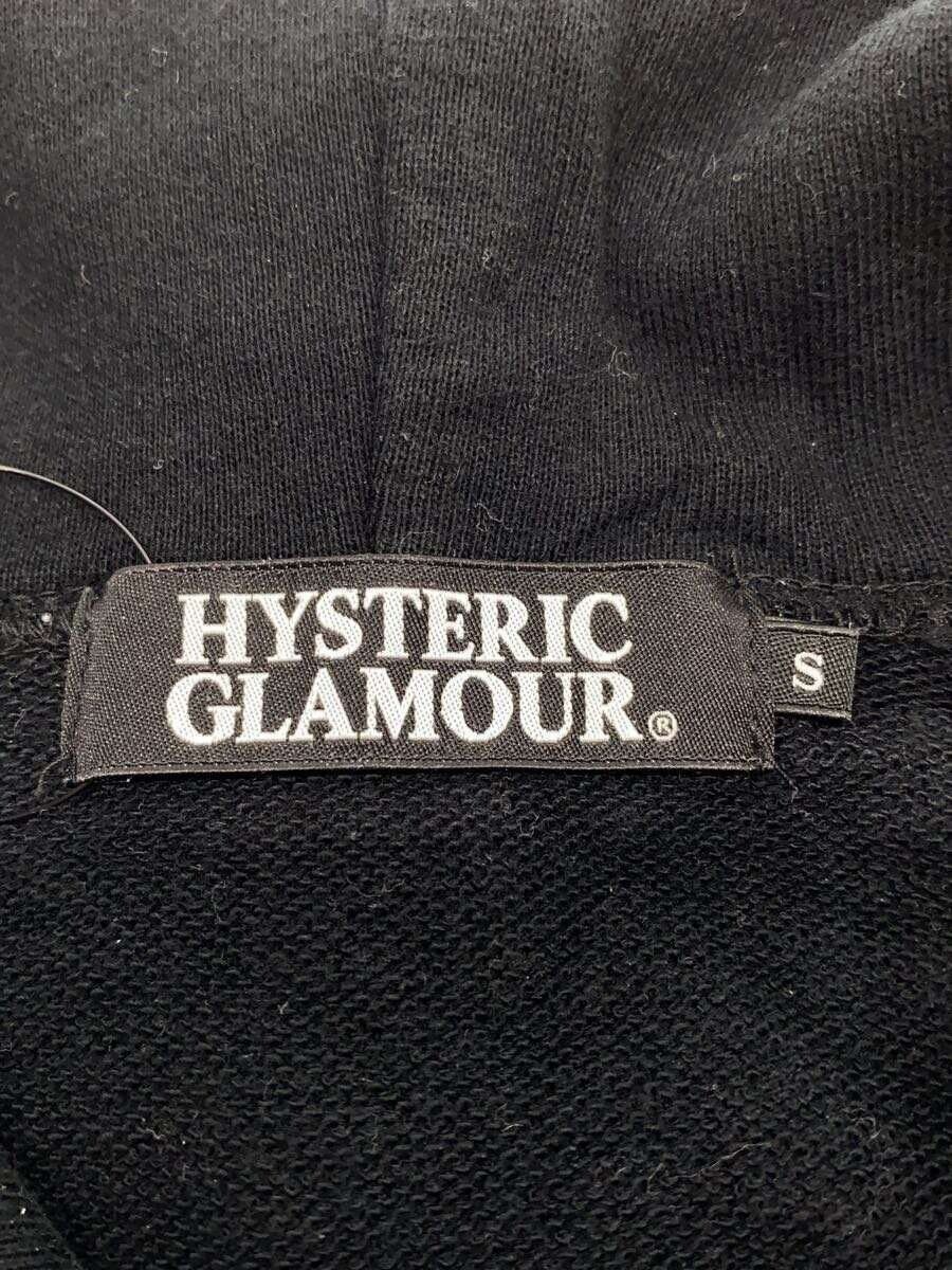 Hysteric Glamour 🐎 Strawberry Skull Hoodie Size US S / EU 44-46 / 1 - 3 Thumbnail