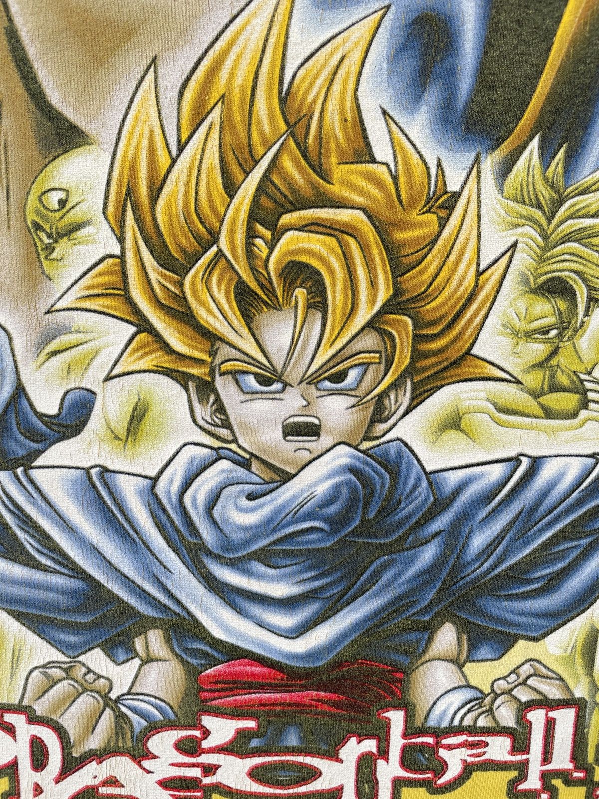 Anime Vintage Dragon Ball Z Son Gohan Cell Saga Size US L / EU 52-54 / 3 - 9 Thumbnail