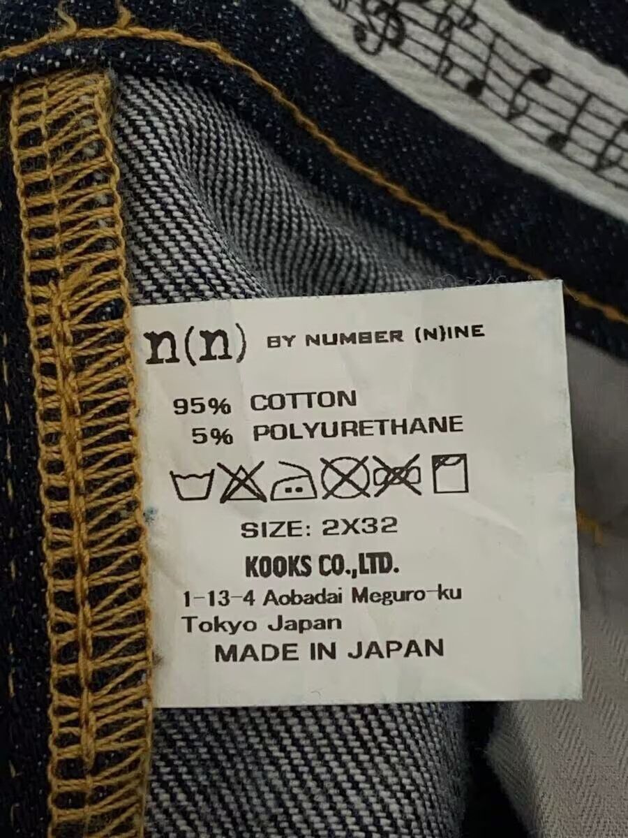 Number (N)ine Denim Jeans Size US 31 - 5 Thumbnail
