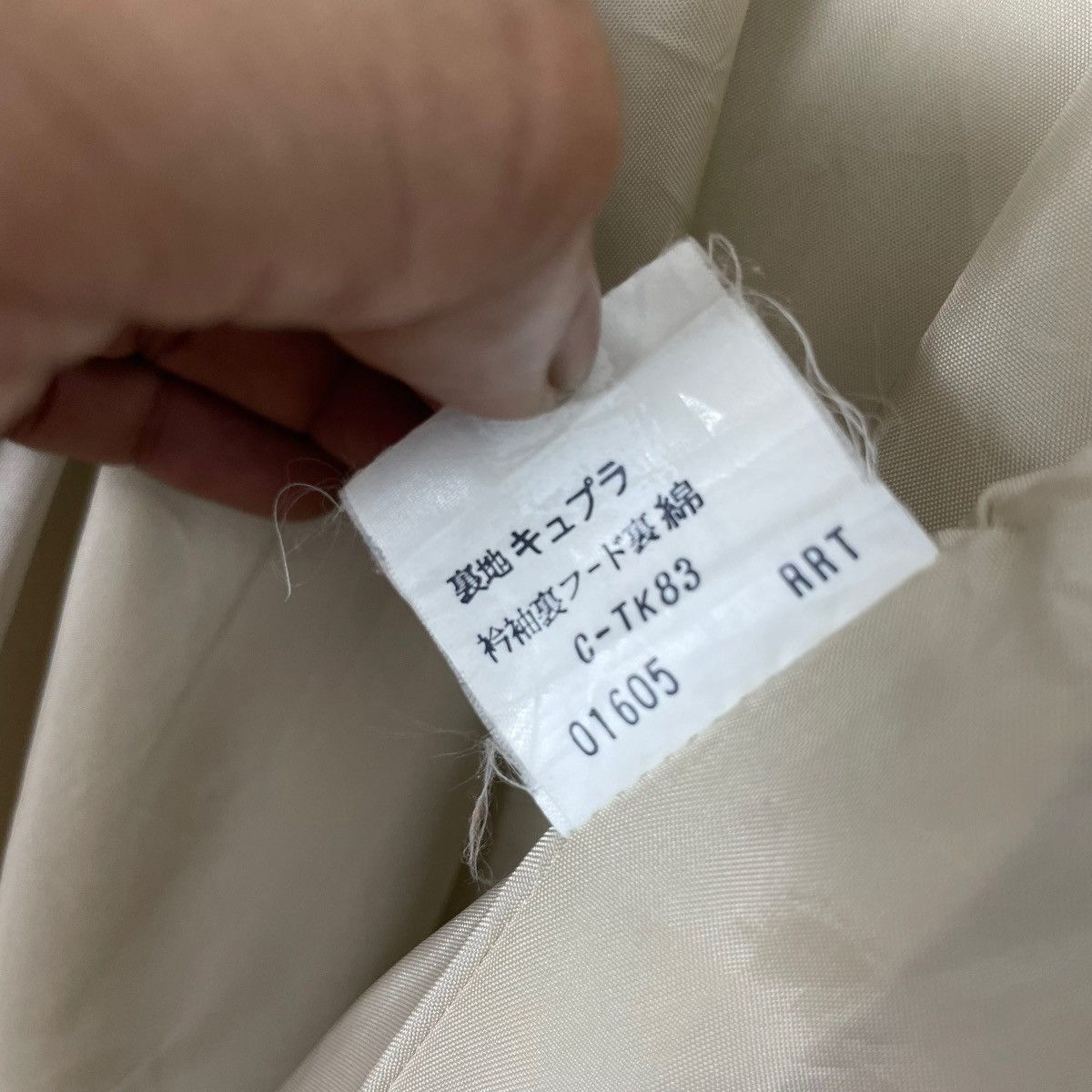 Burberry Vintage 90s Burberrys Trench Coat Hoodie Button Up Jacket Size US L / EU 52-54 / 3 - 12 Thumbnail