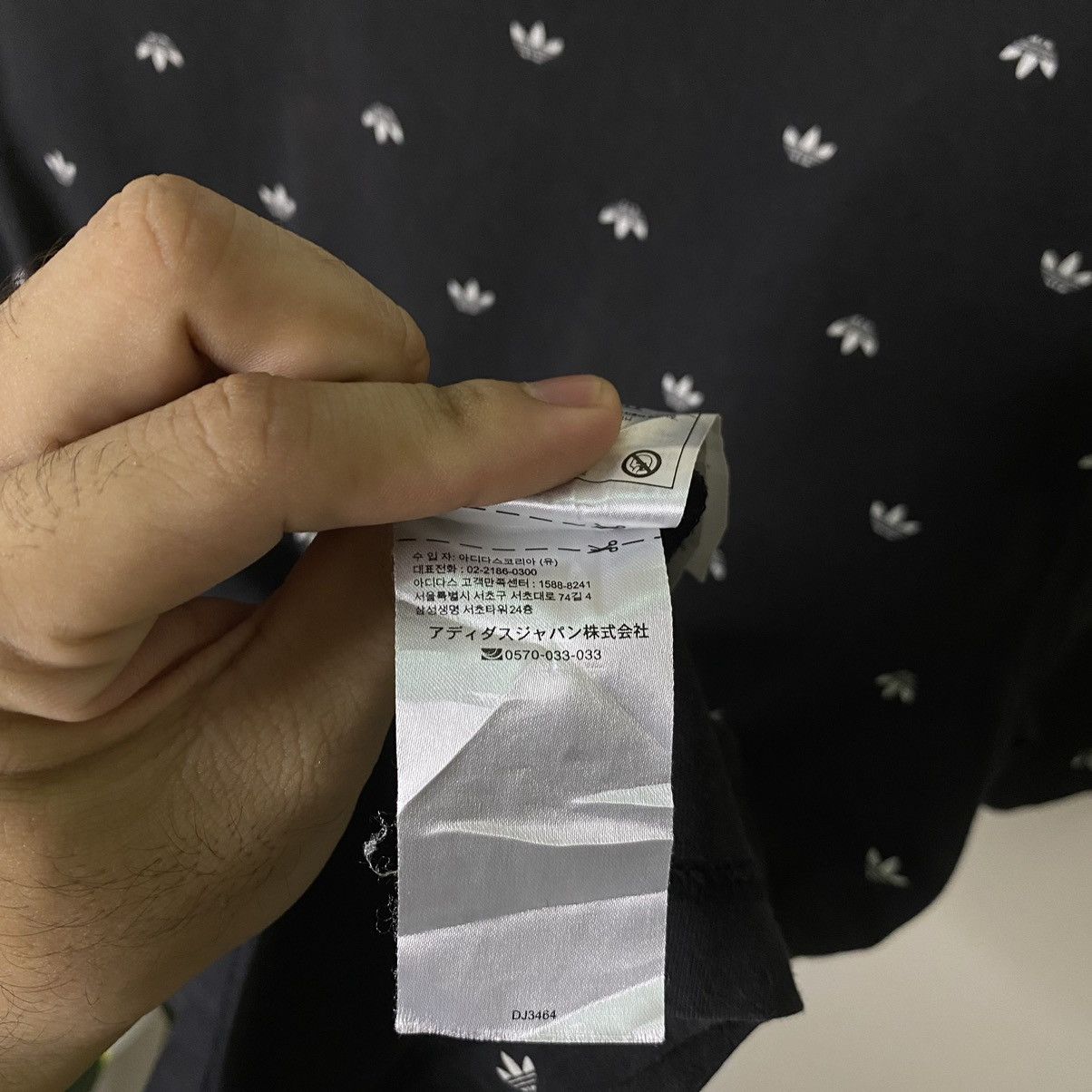 Adidas Y2K Adidas AOP Small Logo Tee Size US S / EU 44-46 / 1 - 8 Thumbnail