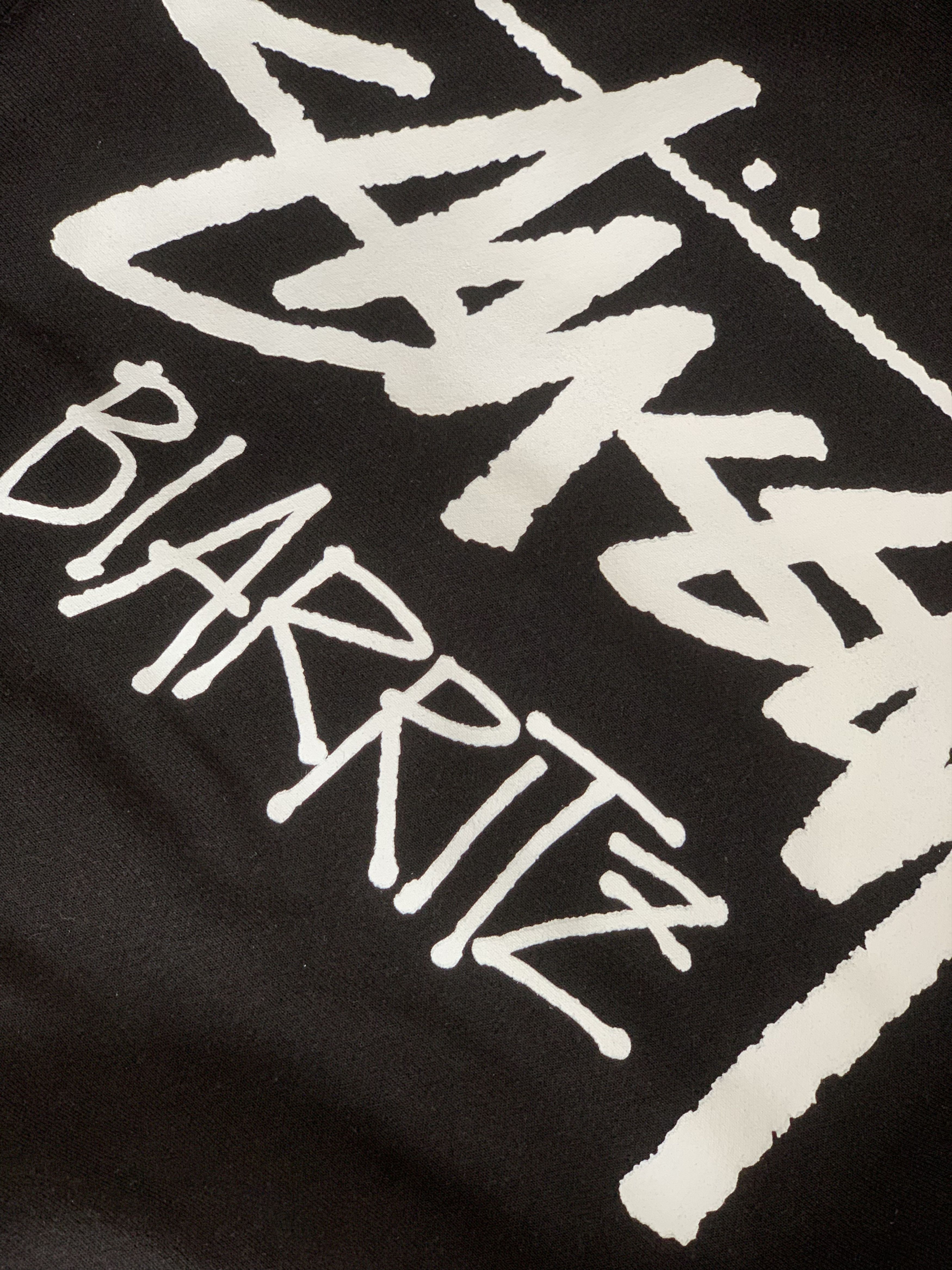 Stussy Stussy Stock Biarritz Hood Black - Size S Size US S / EU 44-46 / 1 - 4 Thumbnail