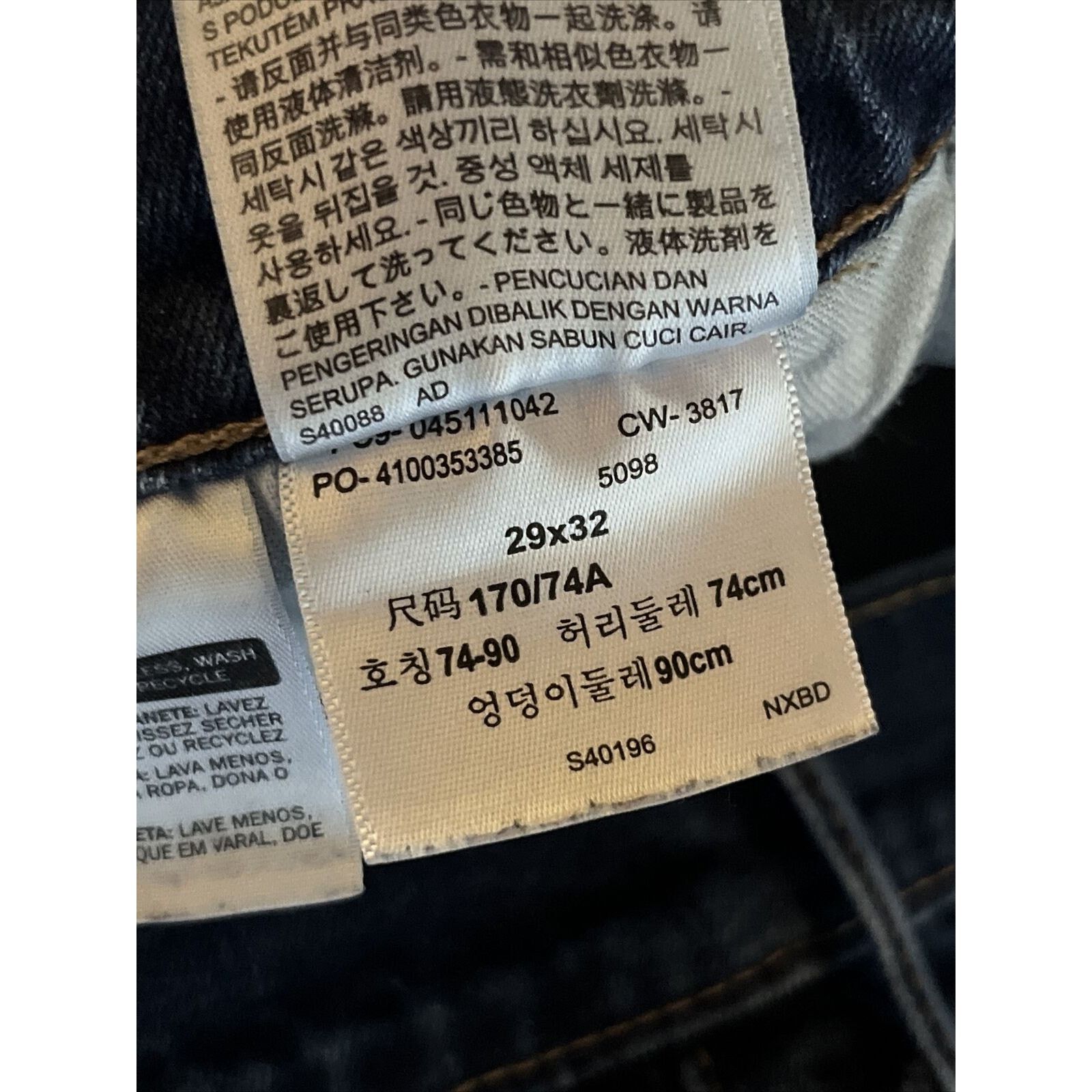 Levi's Levi’s 511 Jeans Mens 29x31 Blue Slim Dark Wash Denim Cotton Size US 29 - 10 Thumbnail