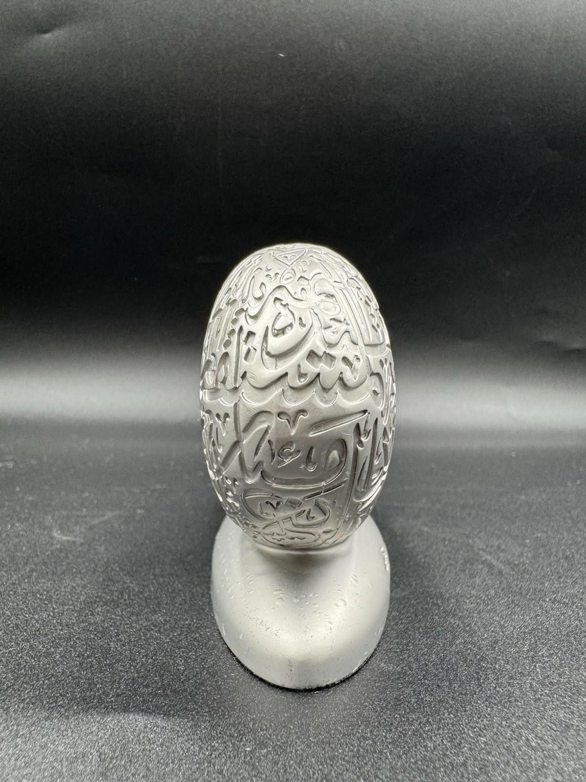 Other Dubai UAE Museum Of The Future 3D Model Silver Color 11.5 CM Size ONE SIZE - 6 Thumbnail