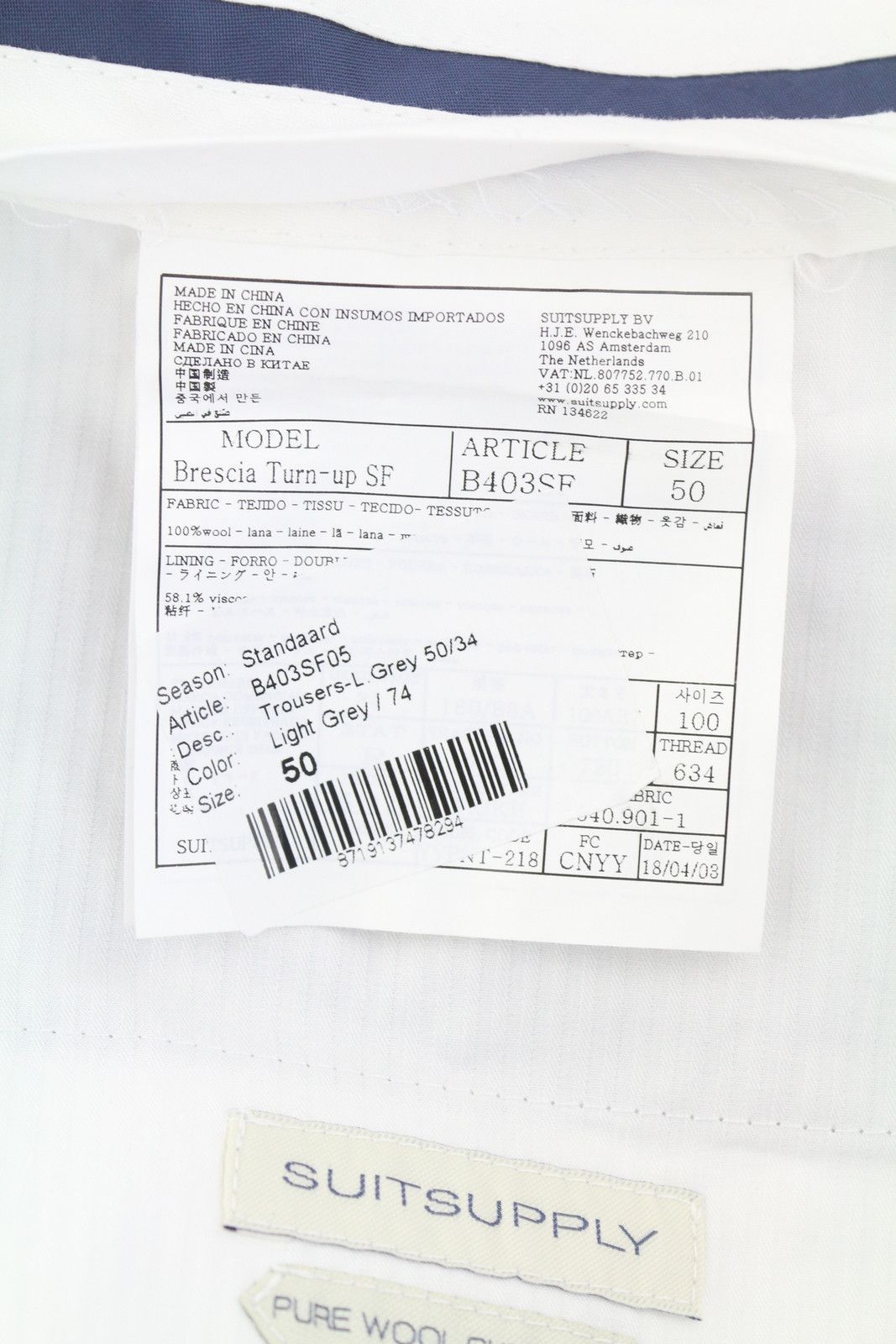 Suitsupply TURN-UP UK34 Grey Wool S120 Trousers 86853 Size 34R - 7 Thumbnail