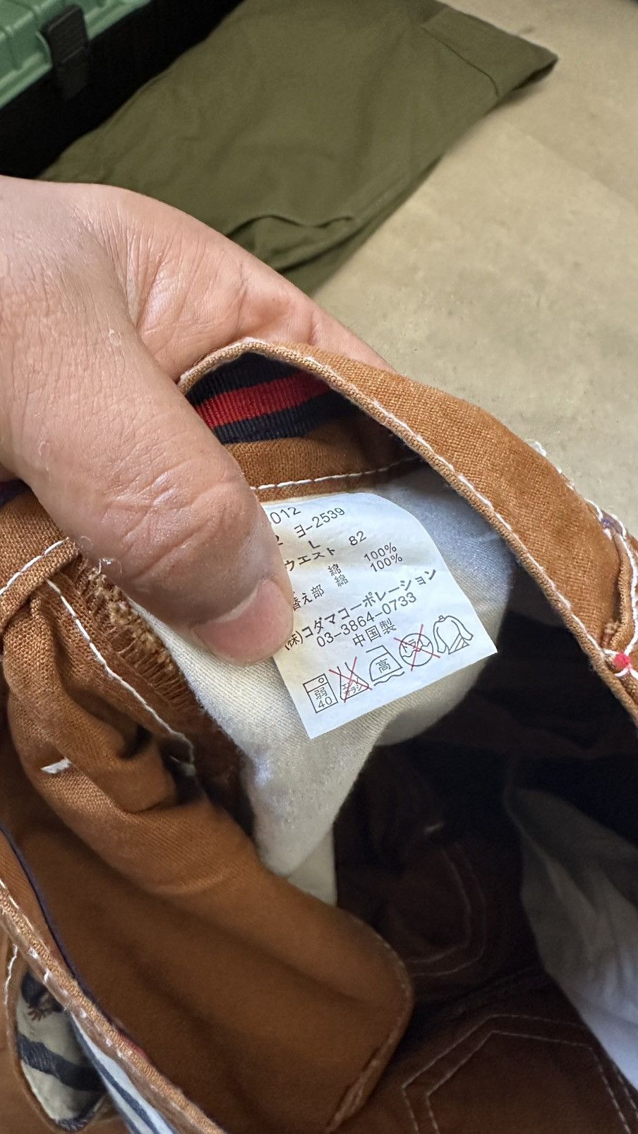 Japanese Brand DOMINATE HANDCRAFTED HIDDEN POCKET PANT Size US 35 - 8 Thumbnail