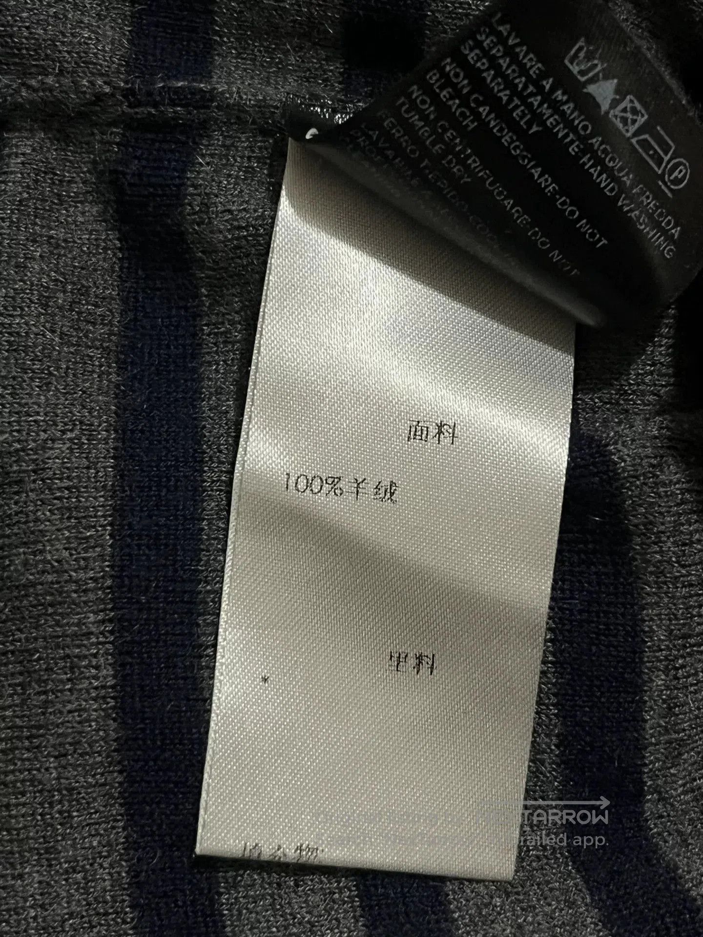Gucci Gucci Gray Striped Cashmere Sweater. Size US M / EU 48-50 / 2 - 7 Thumbnail