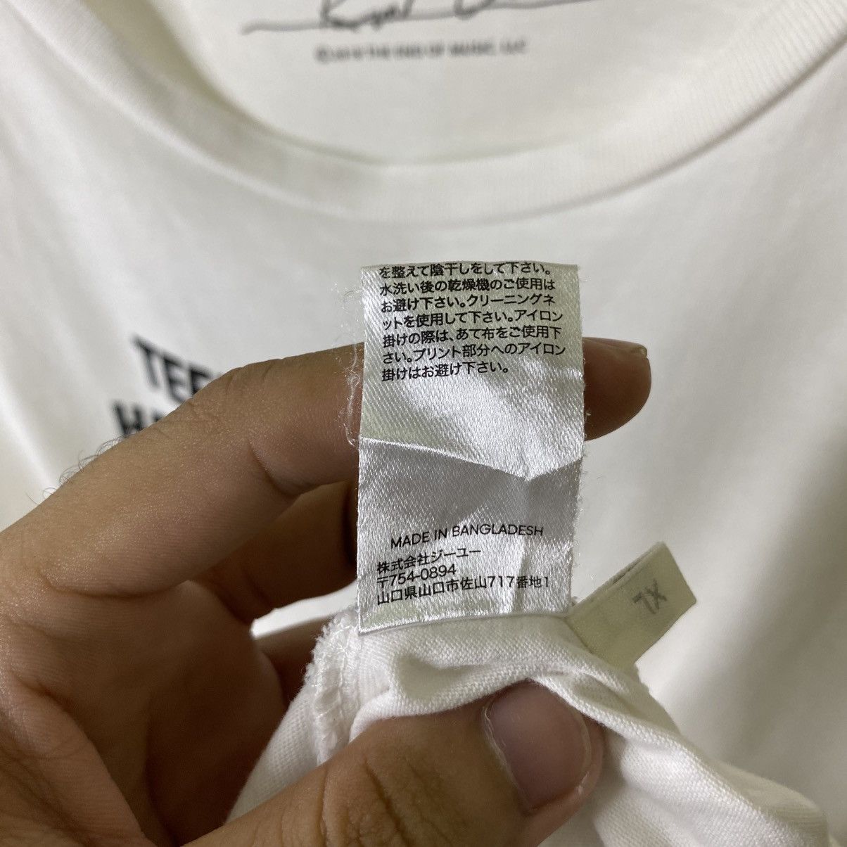Nirvana GU x Nirvana Kurt Cobain Graphic Collaboration T Shirt Size US L / EU 52-54 / 3 - 5 Thumbnail