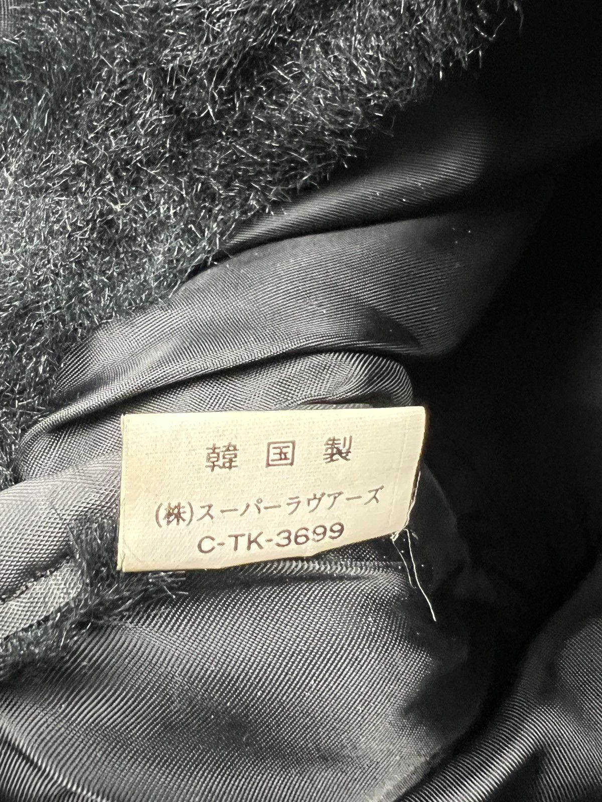 Japanese Brand 1990s Super Lovers Fur Rucksack Utility Backpack Size ONE SIZE - 16 Thumbnail