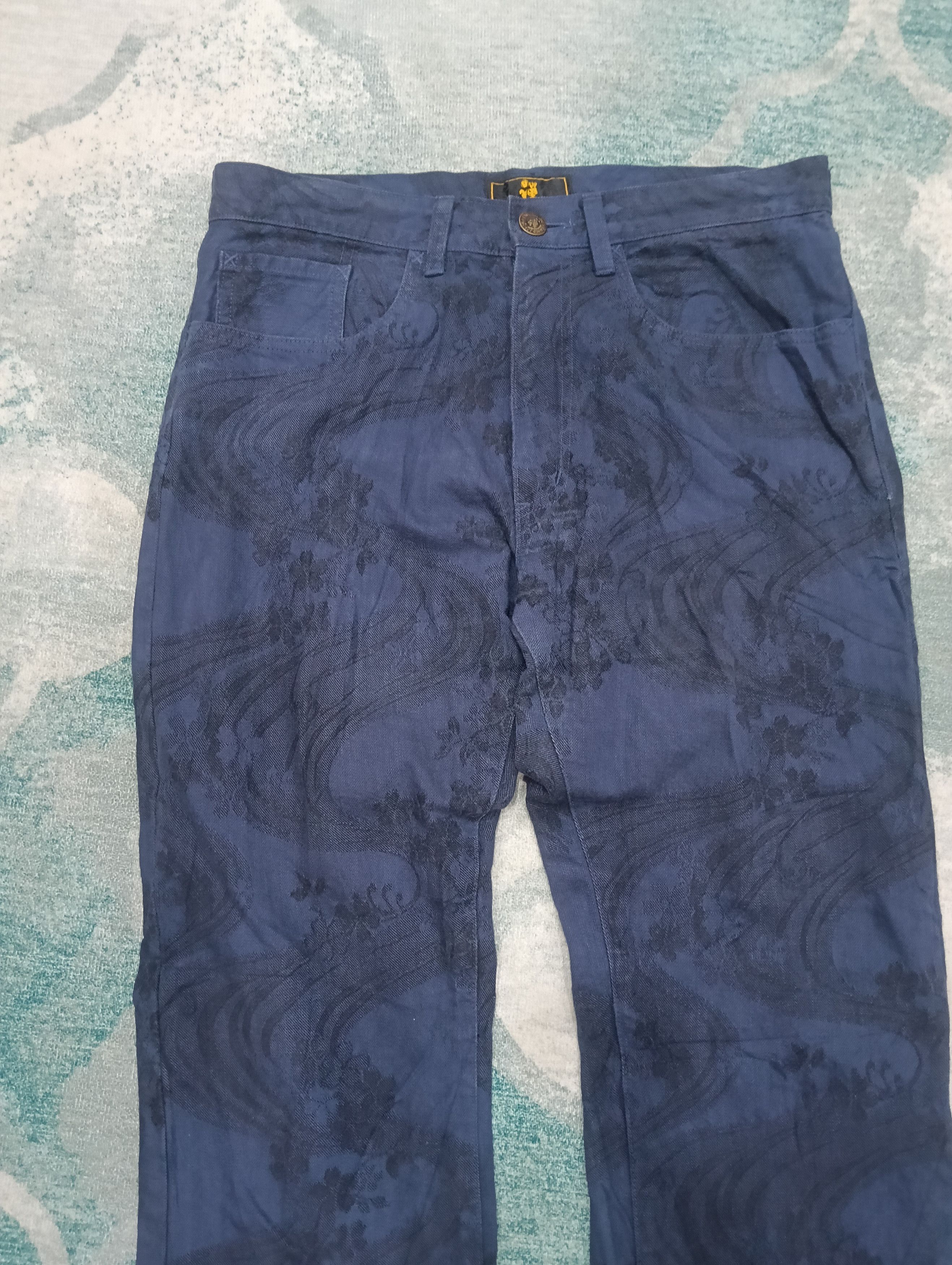 Orslow Zen Kyoto Japan Brand Flora Design Size US 33 - 3 Thumbnail