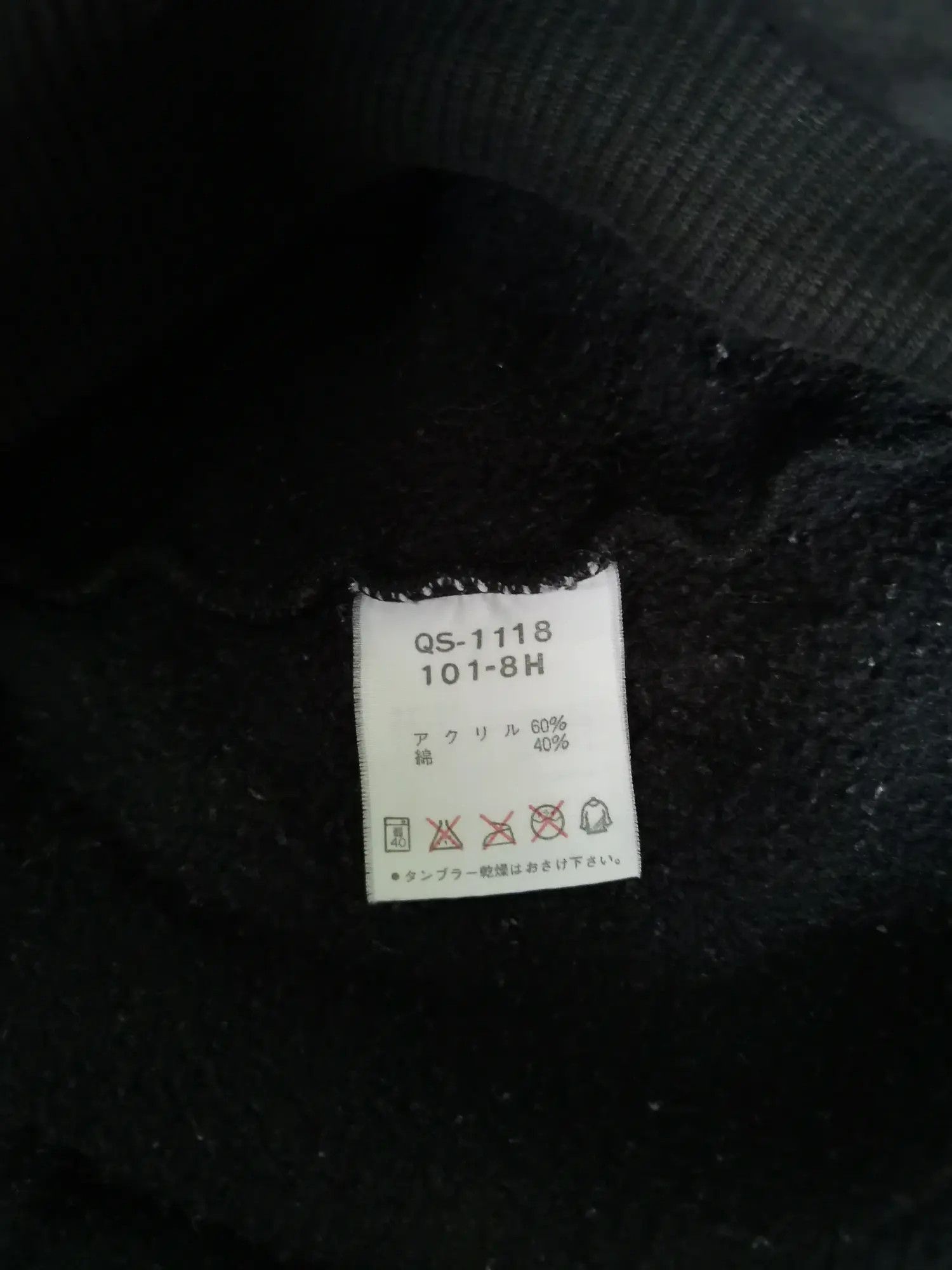 Le Coq Sportif Rare!!! Le Coq Sportif Big Logo Sweatshirt Size US L / EU 52-54 / 3 - 4 Thumbnail