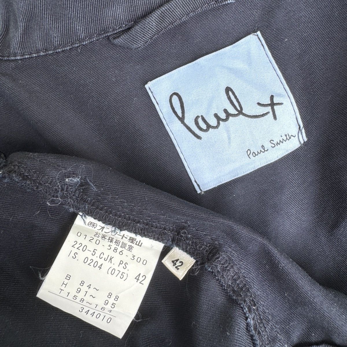 Paul Smith Paul+ Paul Smith Field Jacket - military style Size M / US 6-8 / IT 42-44 - 7 Thumbnail