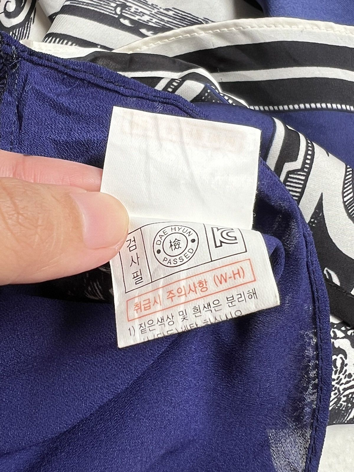 Other BLU PEPE Motive Vest Size US XS / EU 42 / 0 - 9 Thumbnail