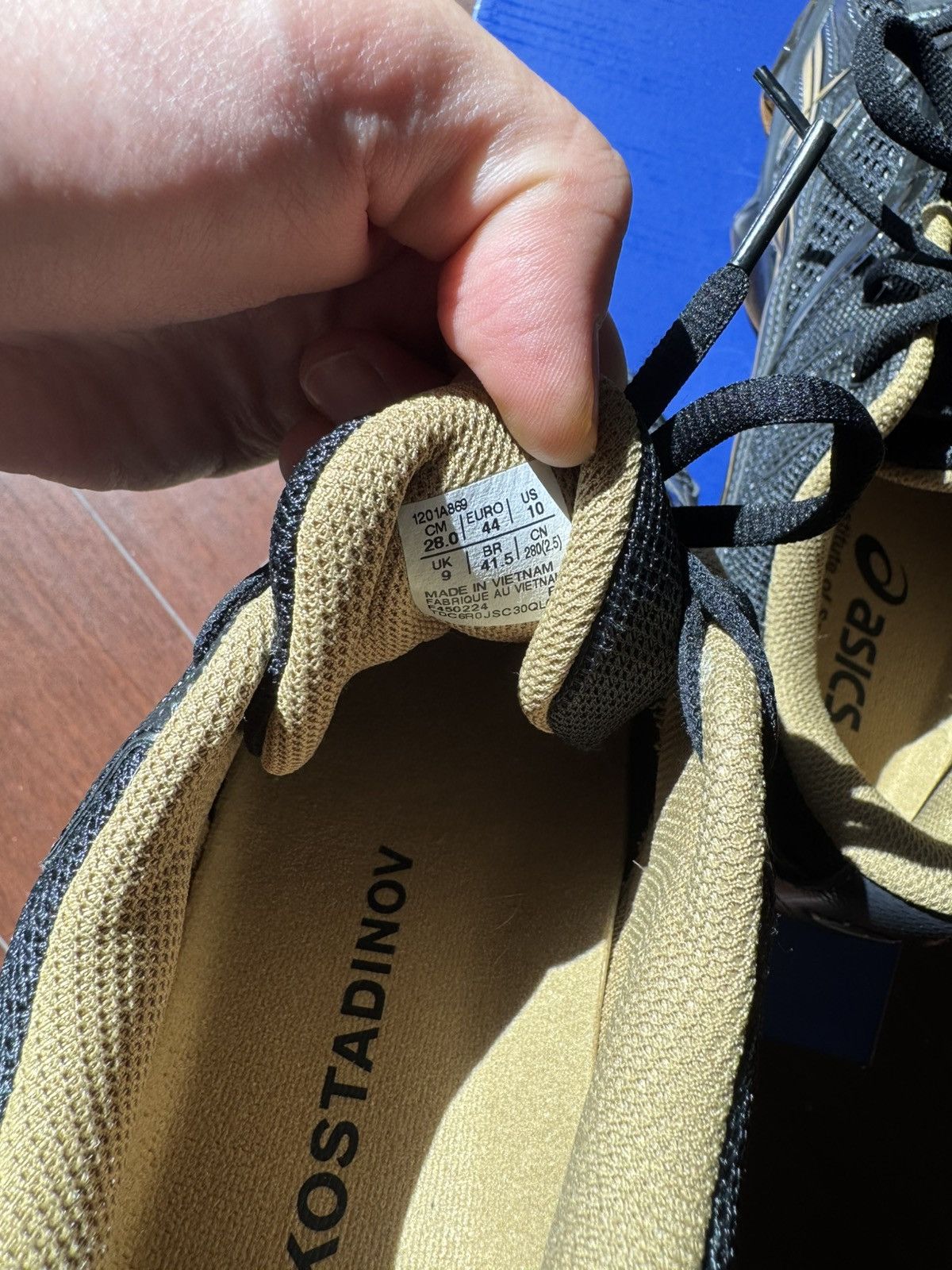 Asics × Kiko Kostadinov KIKO ASICS GEL QUANTUM ZIENTZIA Size US 10 / EU 43 - 4 Thumbnail