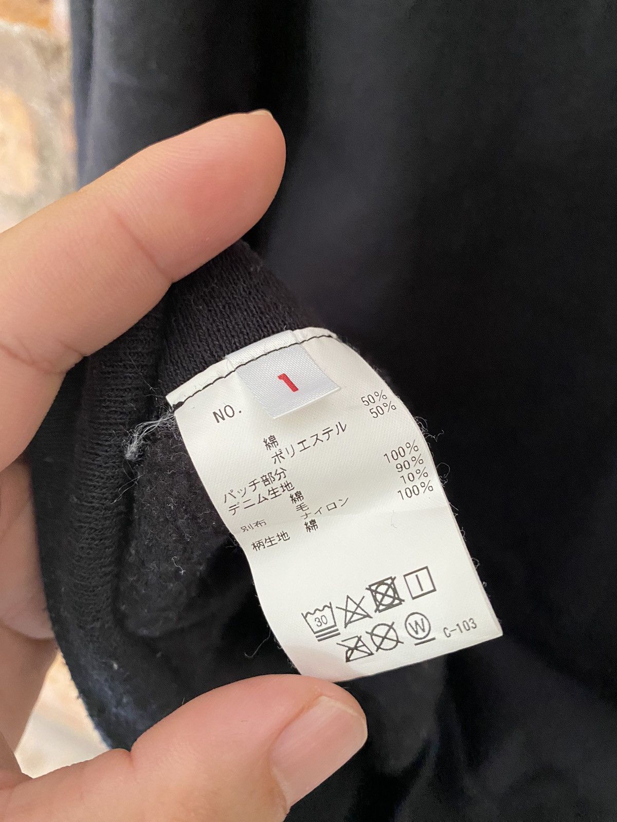 Blue Blue Japan 2000s H.R Market Blue Blue Japan Patchwork Remake hoodie Size US S / EU 44-46 / 1 - 12 Thumbnail