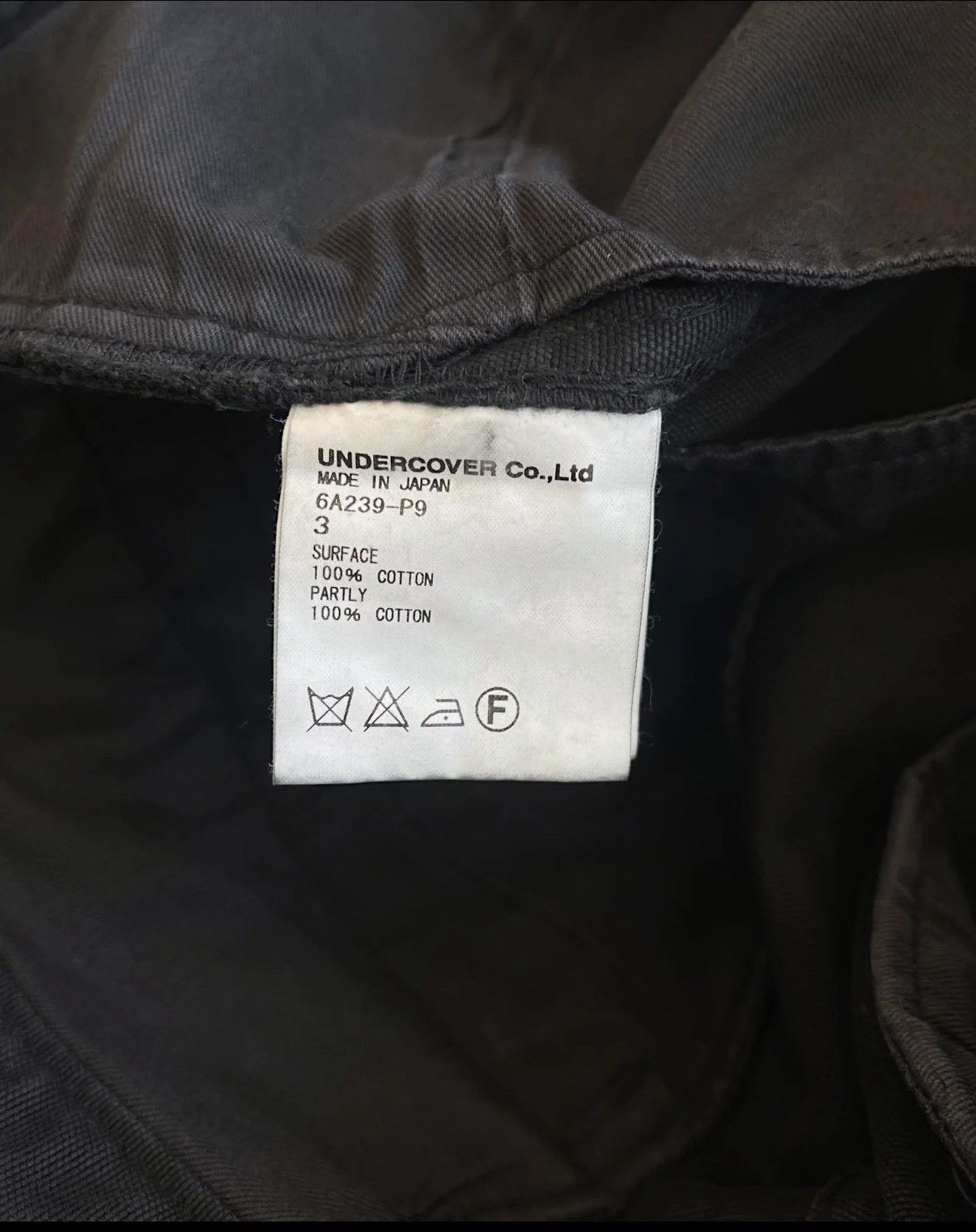 Undercover Undercover AW06 Guru Guru denim Size US 31 - 9 Thumbnail