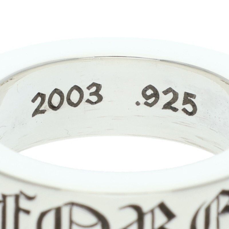 Chrome Hearts Chrome Hearts Spacer Forever Silver Ring Size ONE SIZE - 3 Thumbnail