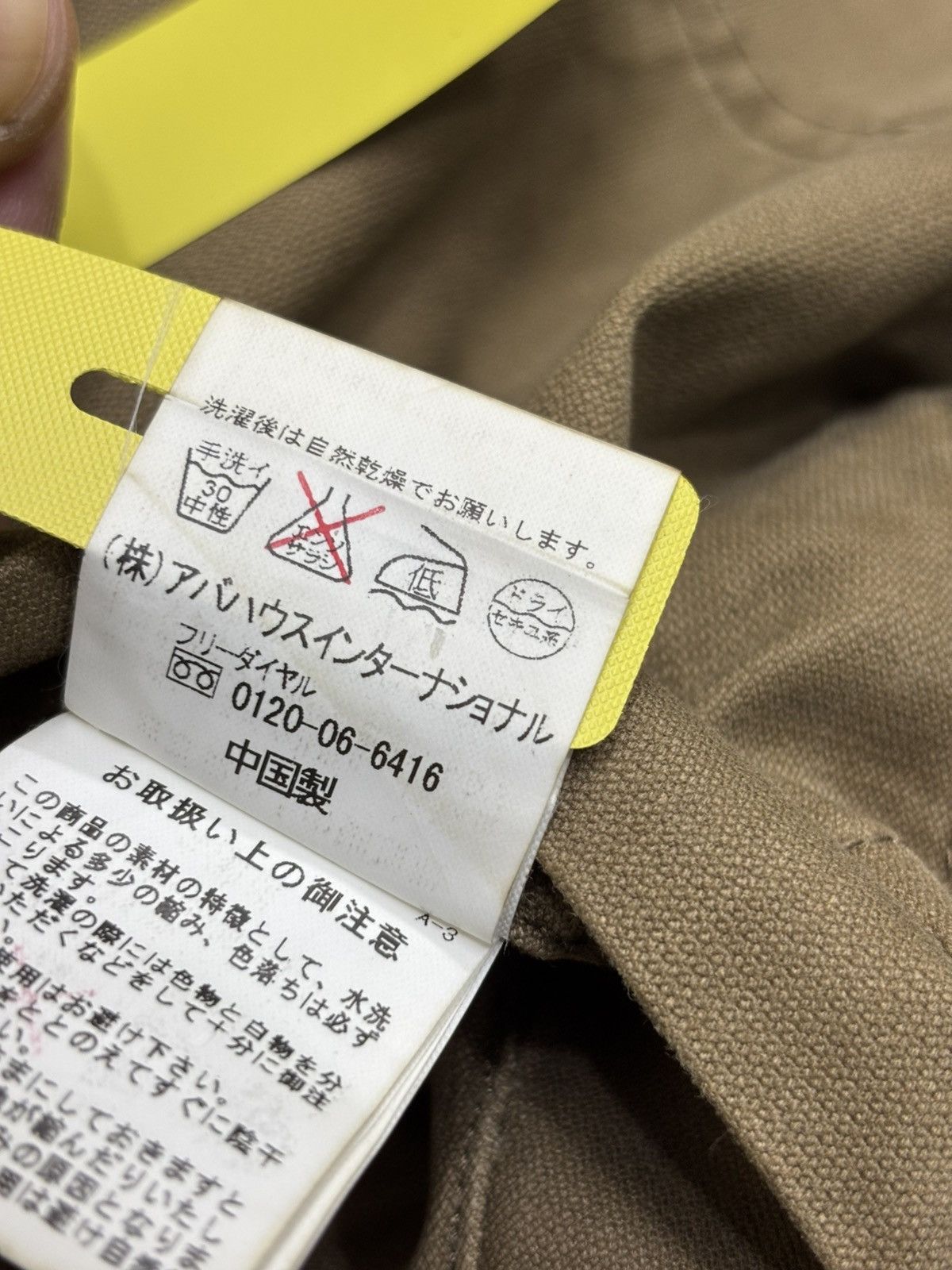 ABAHOUSE 💥Multipockets💥Sick Style Military Abahouse Cargo Pant F639 Size US 33 - 21 Thumbnail