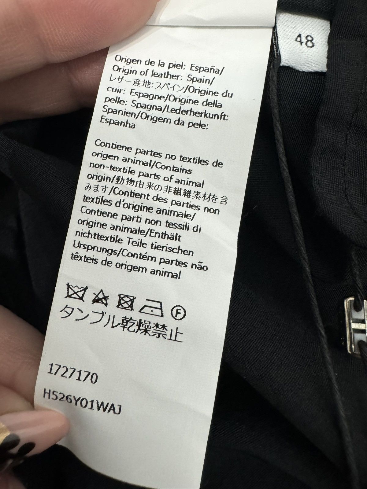 Loewe New LOEWE Nylon Jacket in Black Size US M / EU 48-50 / 2 - 15 Thumbnail
