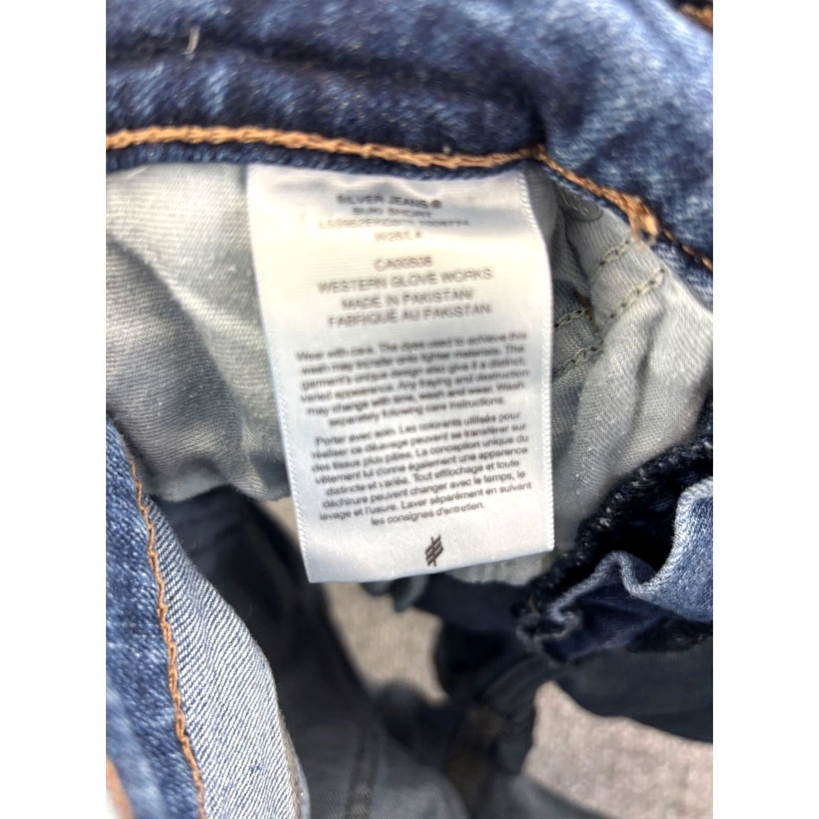 Silver Jeans Co. Silver Jeans Suki Shorts Women's W25 x L4 Blue Denim Stretch Distressed Cuffed Regular Rise Bohemian Outdoor 5-Pocket Denim Shorts Women Azul? Size 42" / US 20 - 6 Thumbnail