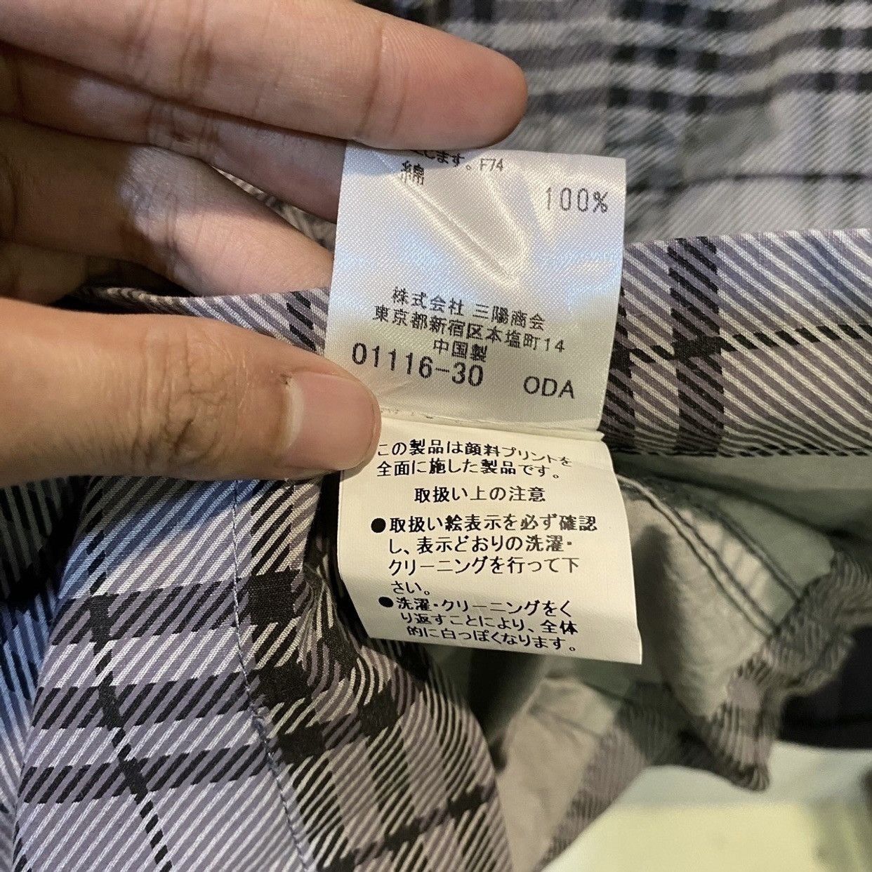 Burberry 🔥Burberry London Blue Label Nova Check Snap Button Jackets Size US L / EU 52-54 / 3 - 16 Thumbnail
