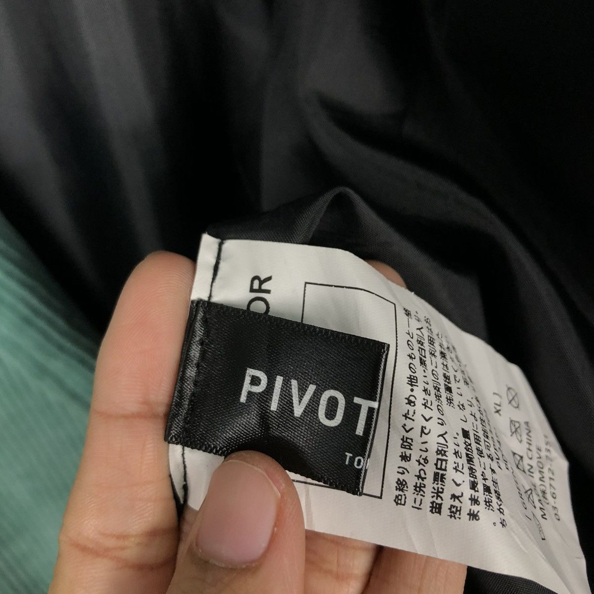 Hysteric Glamour 🔥VINTAGE BOMBER JACKET PIVOTDOOR TOKYO CORDUROY Size US XL / EU 56 / 4 - 20 Thumbnail