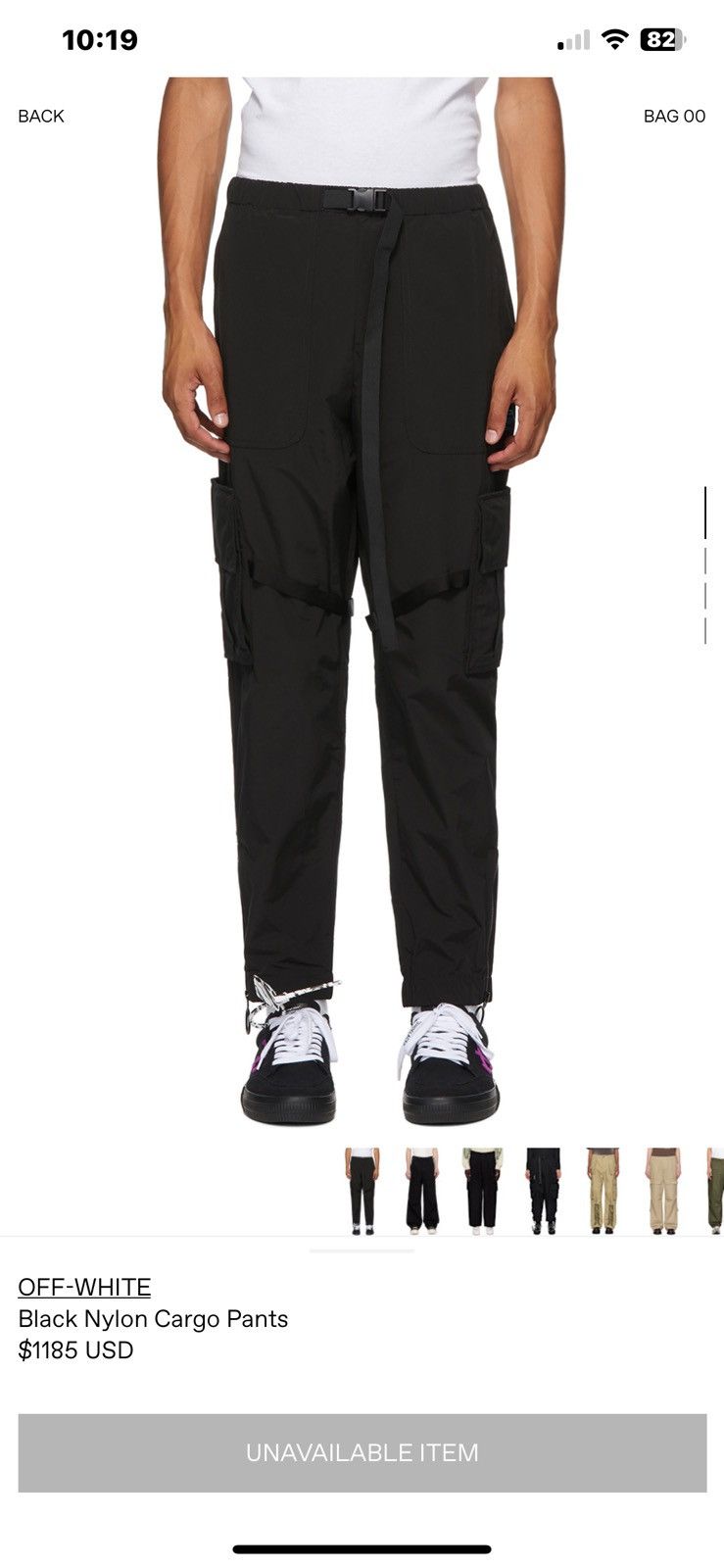 Off-White off-White OFFF Nylon Cargo Pants Size US 33 - 18 Thumbnail