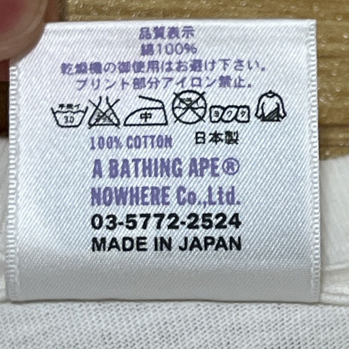 Bape 💥 OG Bape Store Aoyama Exclusive Swarovski Sta Tee 💥 Size US M / EU 48-50 / 2 - 12 Thumbnail