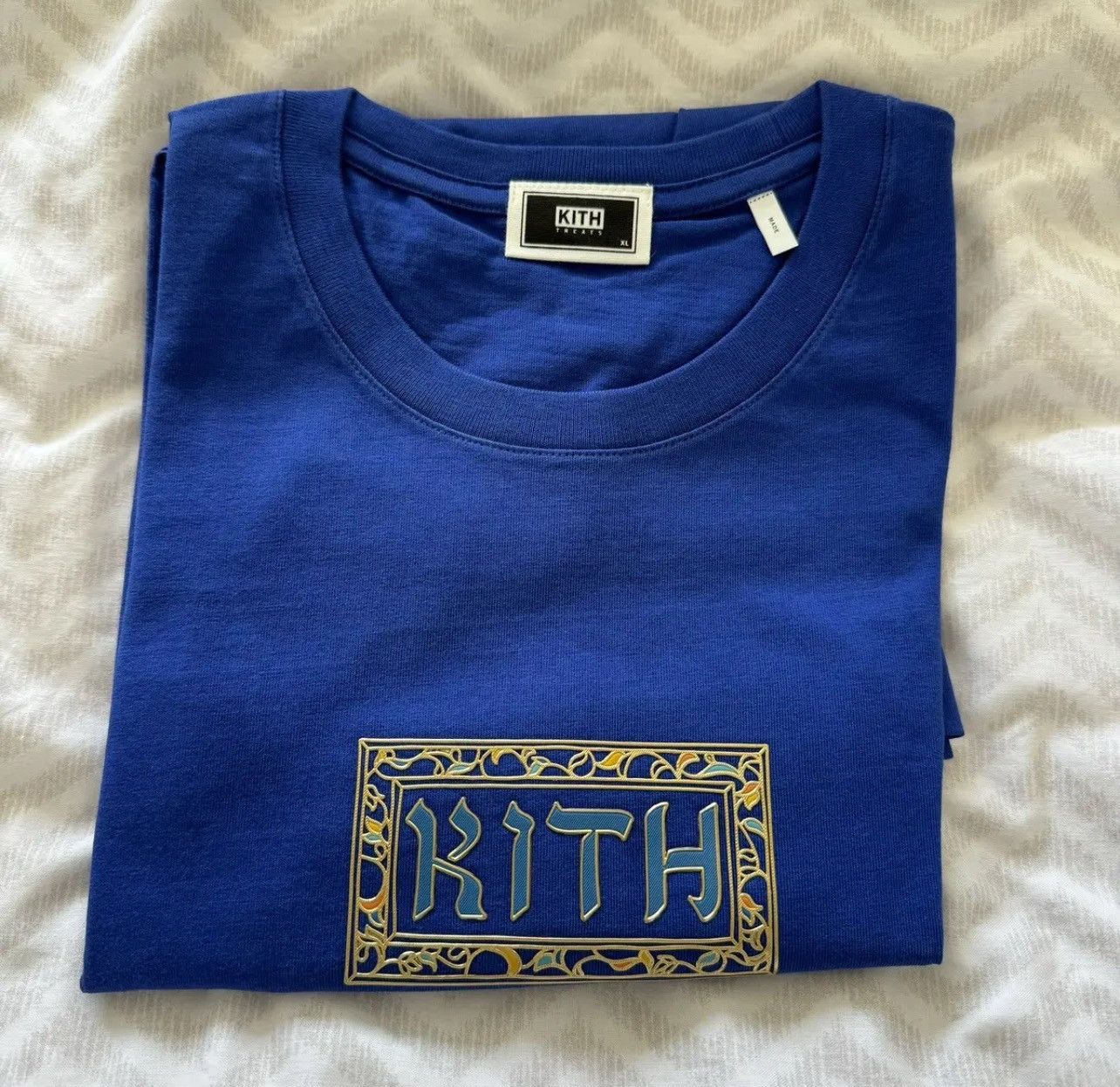 Kith Treats Hanukkah Ornamental Tee