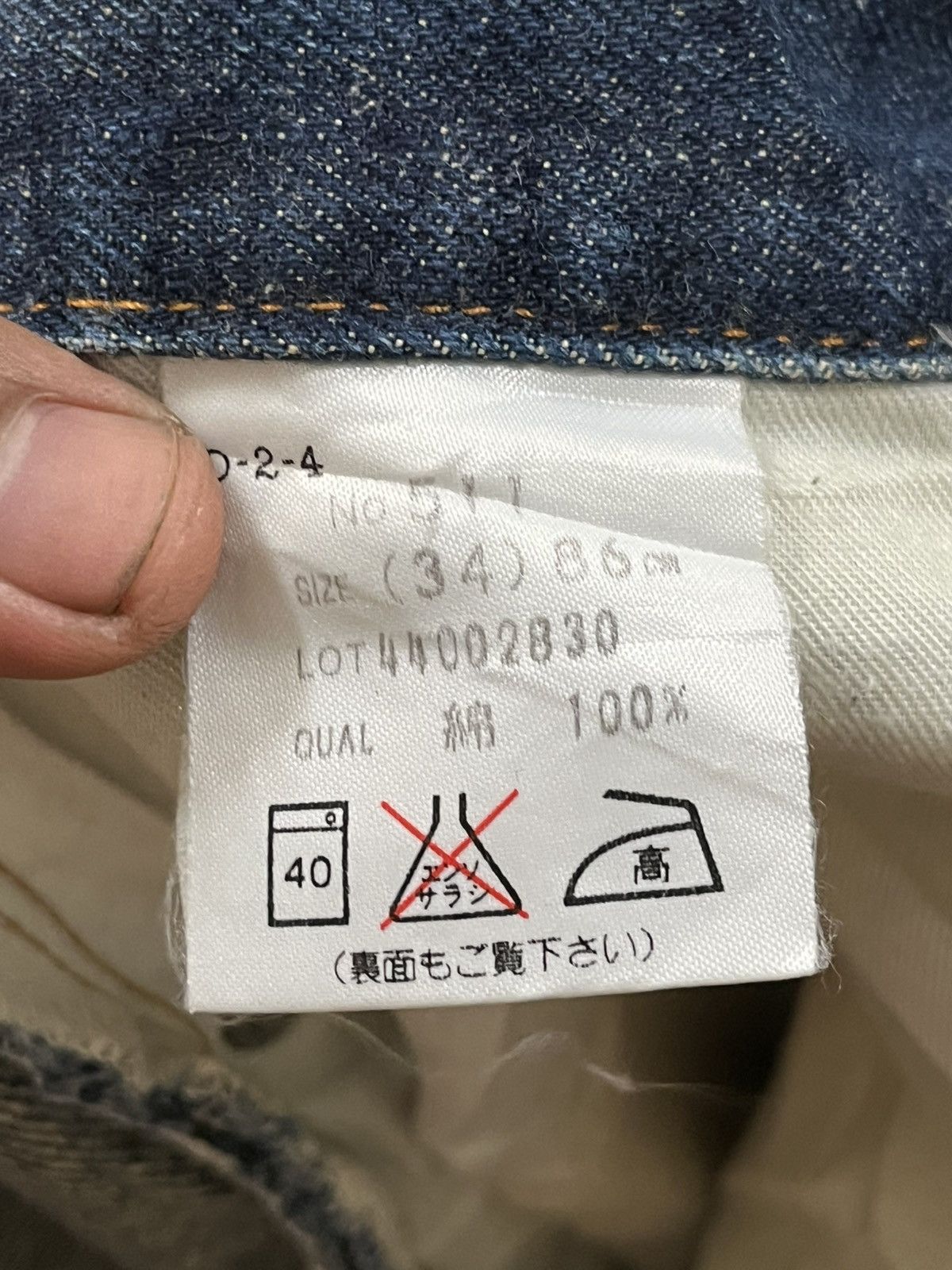 Yasuyuki Ishii Vintage Bobson Japan Baggy Distressed Denim Size US 34 / EU 50 - 8 Thumbnail