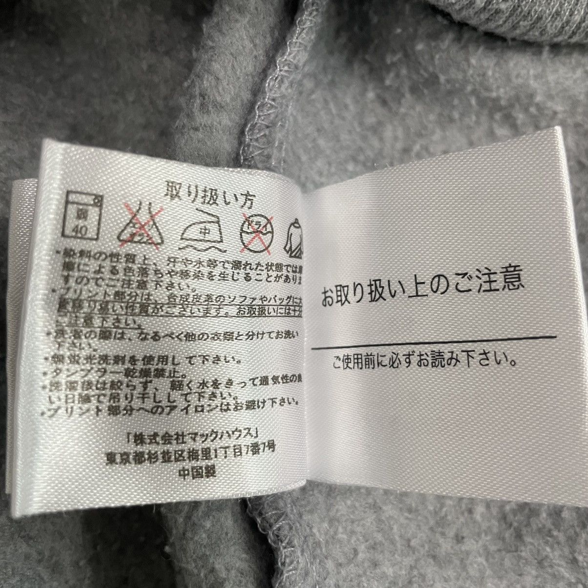 Designer × Vintage vintage Hoodie/sweater military x us air force Size US L / EU 52-54 / 3 - 11 Thumbnail