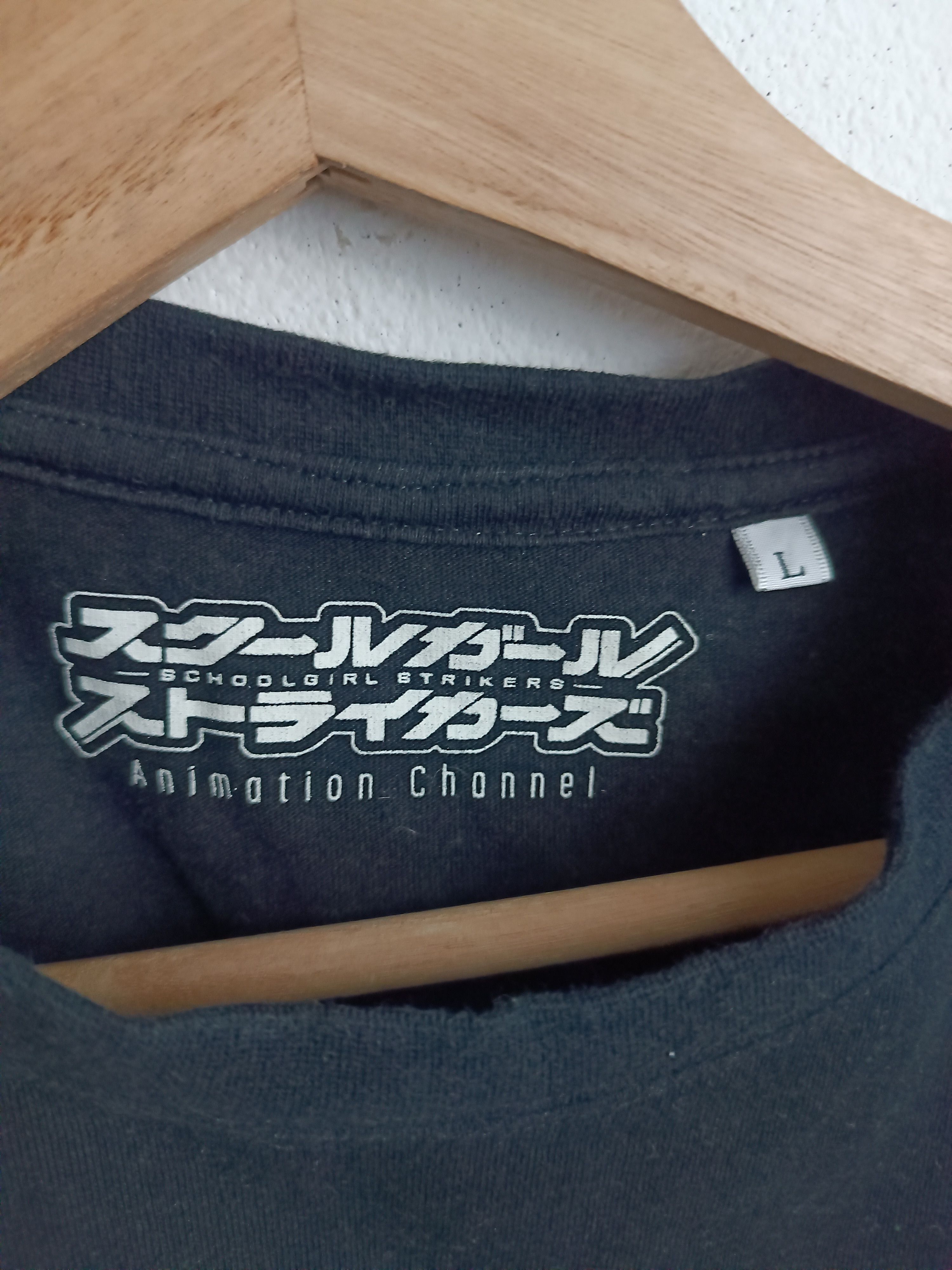 Anime VINTAGE SCHOOLGIRL STRIKERS ALTAIR TORTE ANIME TEE VERY RARE Size US L / EU 52-54 / 3 - 8 Thumbnail