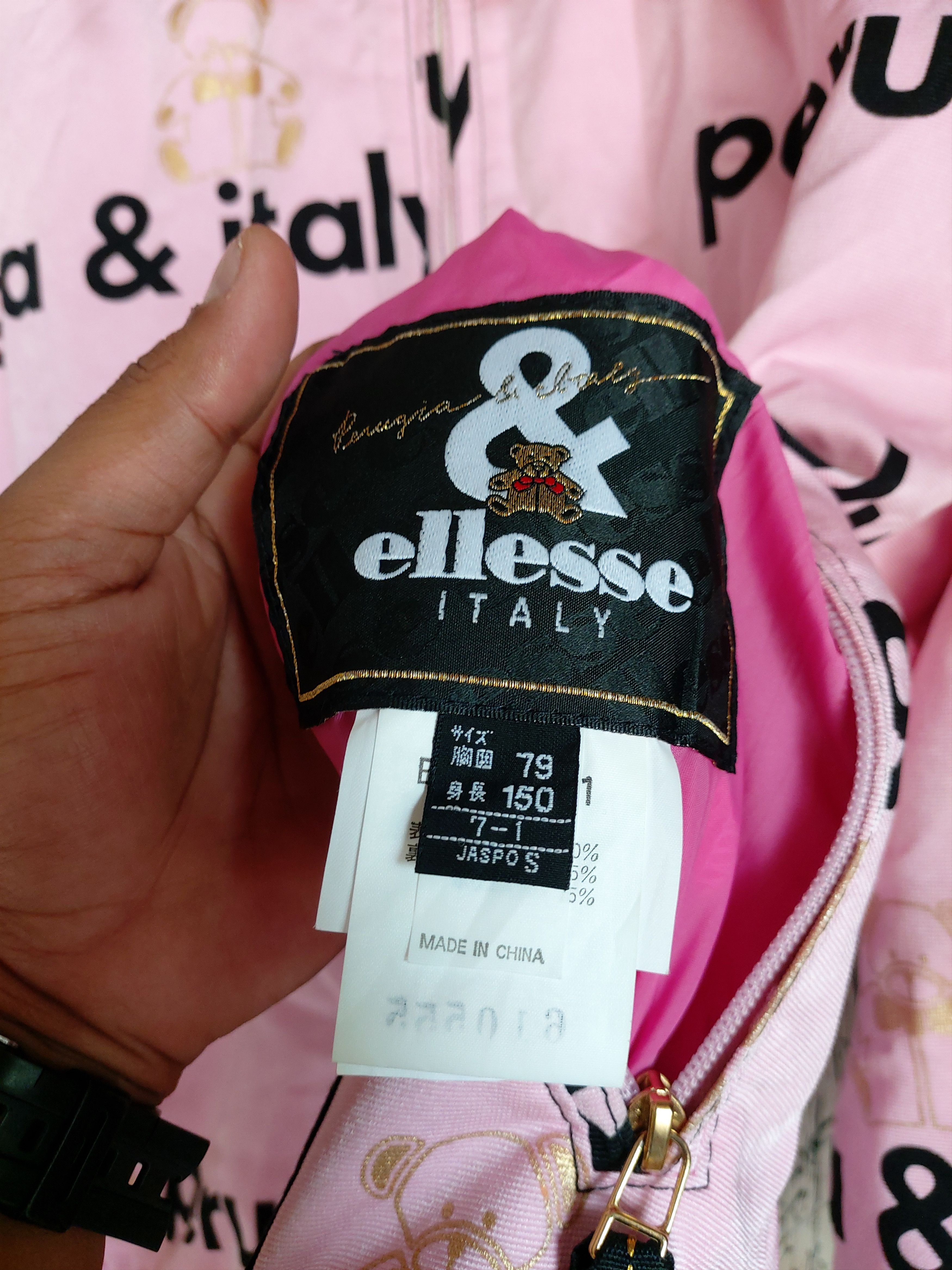 Ellesse ELLESSE ALL OVER PRINT REVERSIBEL JACKET Size L / US 10 / IT 46 - 9 Thumbnail