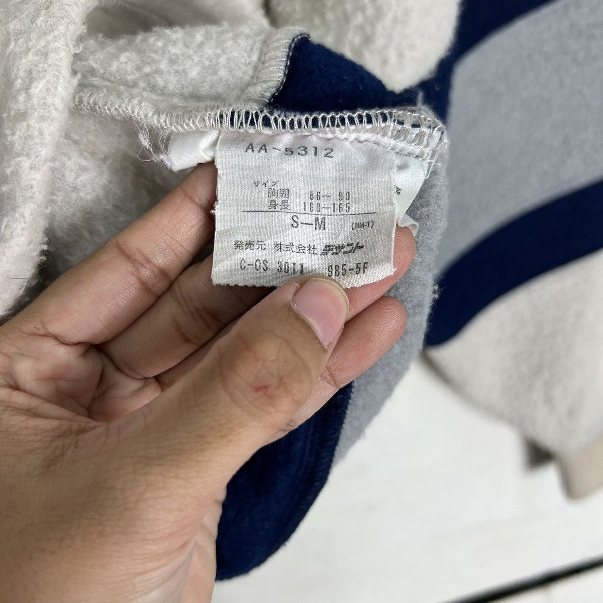 Adidas 🔥 VINTAGE ADIDAS FLEECE BIG LOGO Size US M / EU 48-50 / 2 - 12 Thumbnail