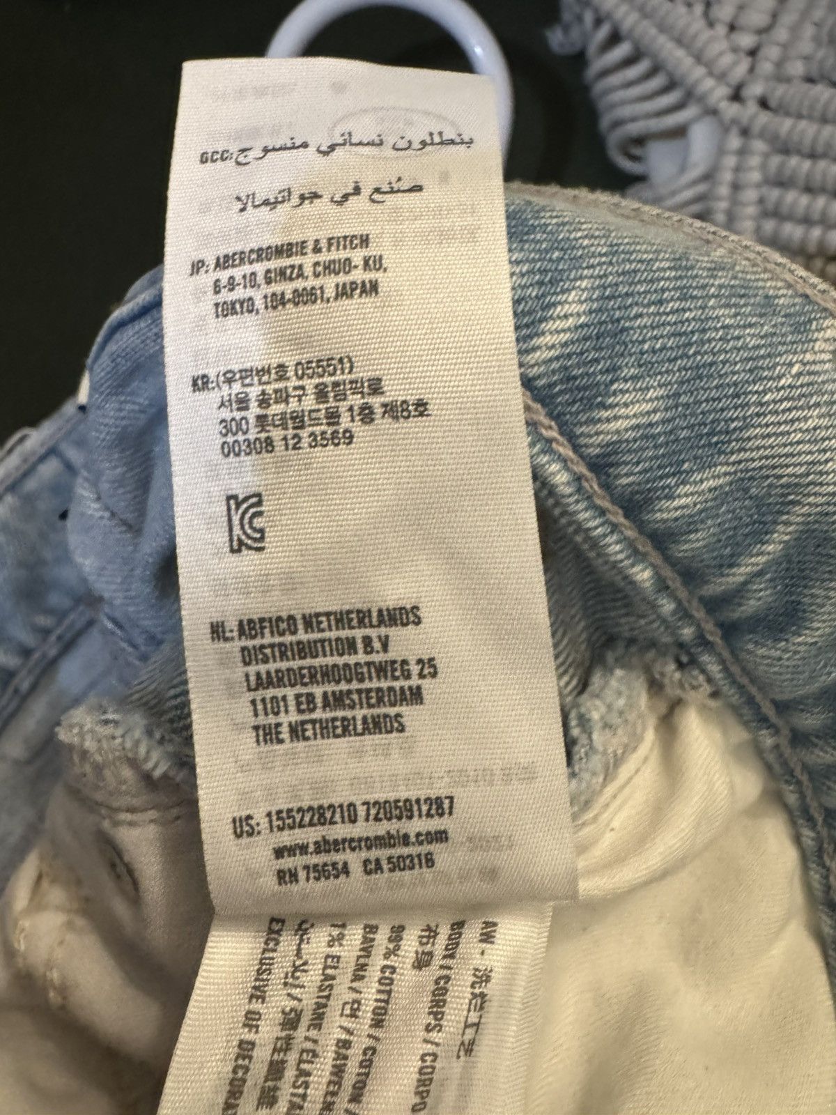 Abercrombie & Fitch Abercrombie Curve Love Crisscross Waist Jeans Size 30 Size 30" / US 8 / IT 44 - 6 Thumbnail