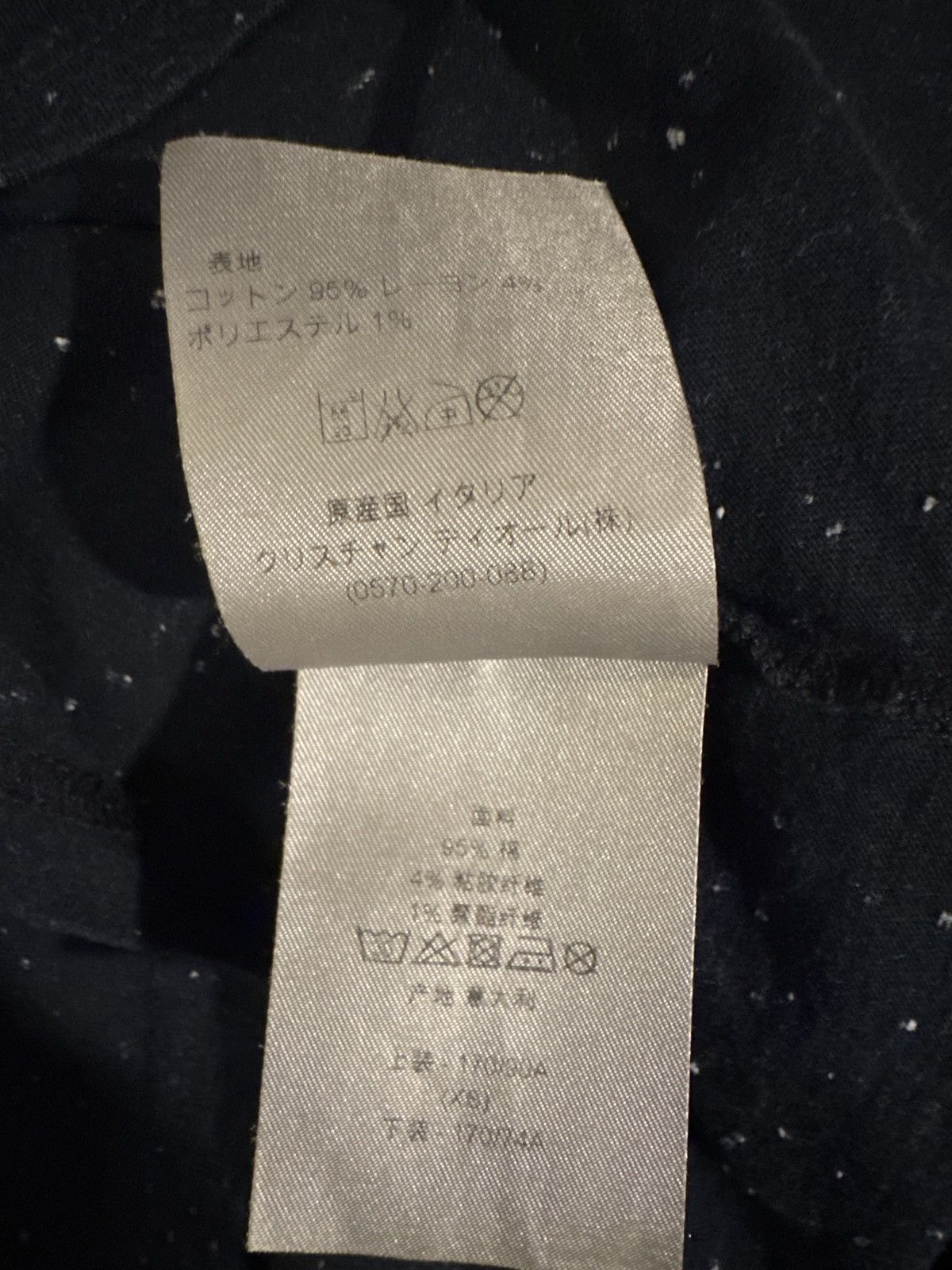 Dior Dior bee shirt Size US S / EU 44-46 / 1 - 5 Thumbnail