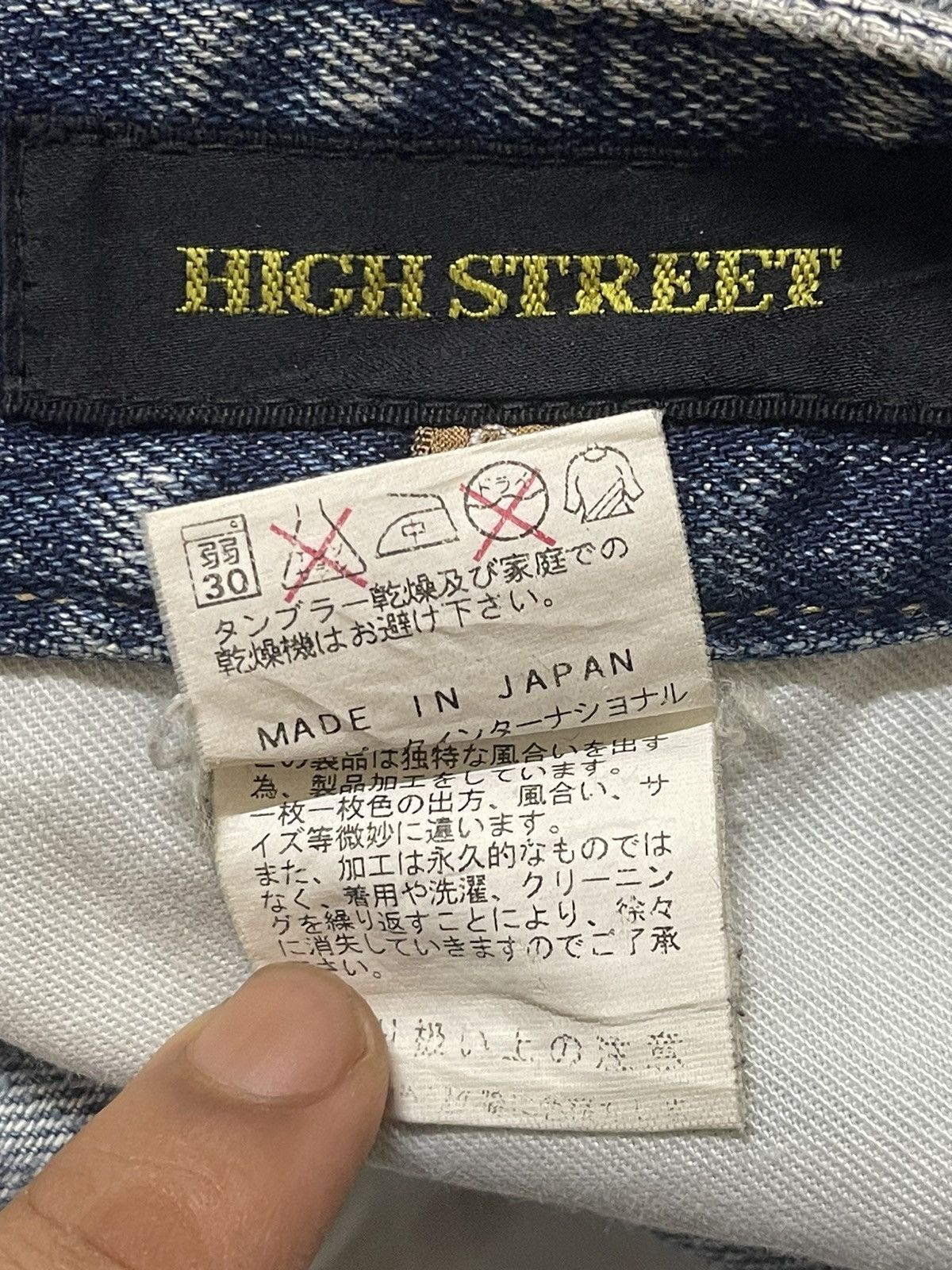 If Six Was Nine Vintage Japanese Brand Faded Wash Style Distress Flare Jeans Size US 30 / EU 46 - 9 Thumbnail
