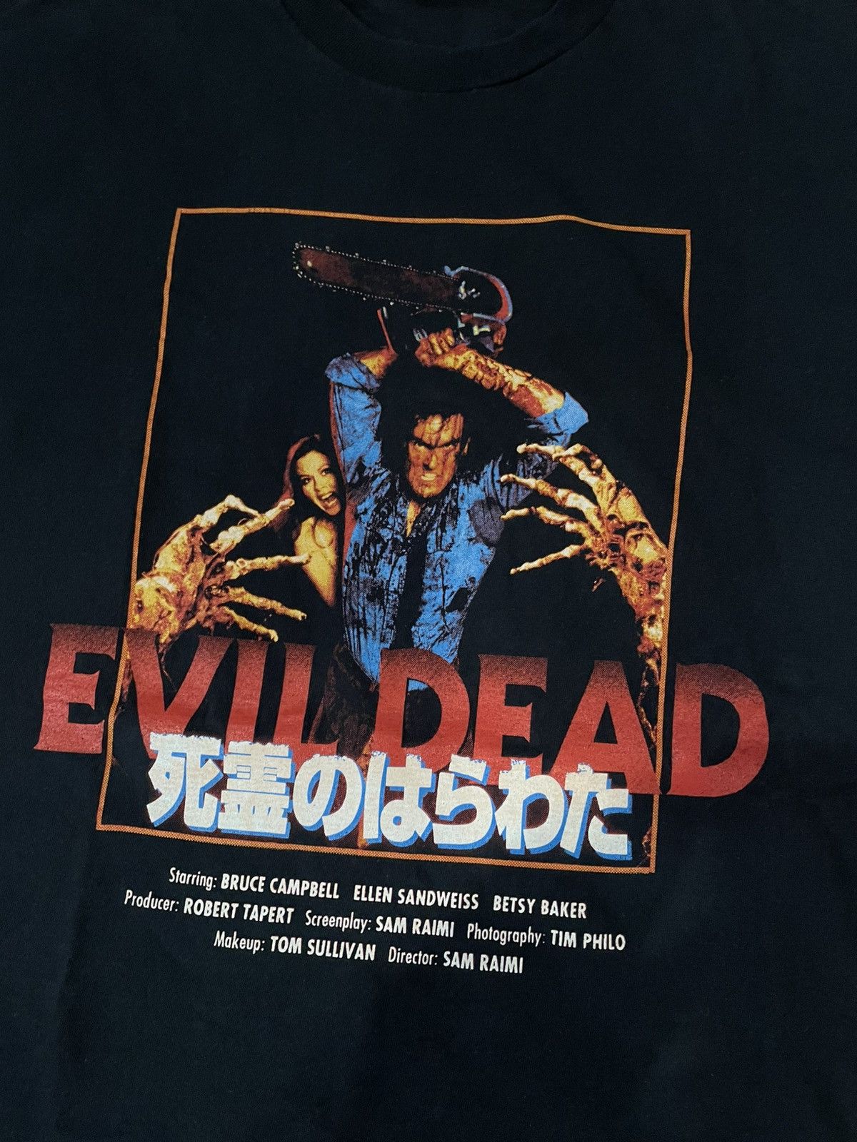 Vintage VINTAGE EVIL DEAD JAPAN PROMO 90S Size US L / EU 52-54 / 3 - 3 Thumbnail